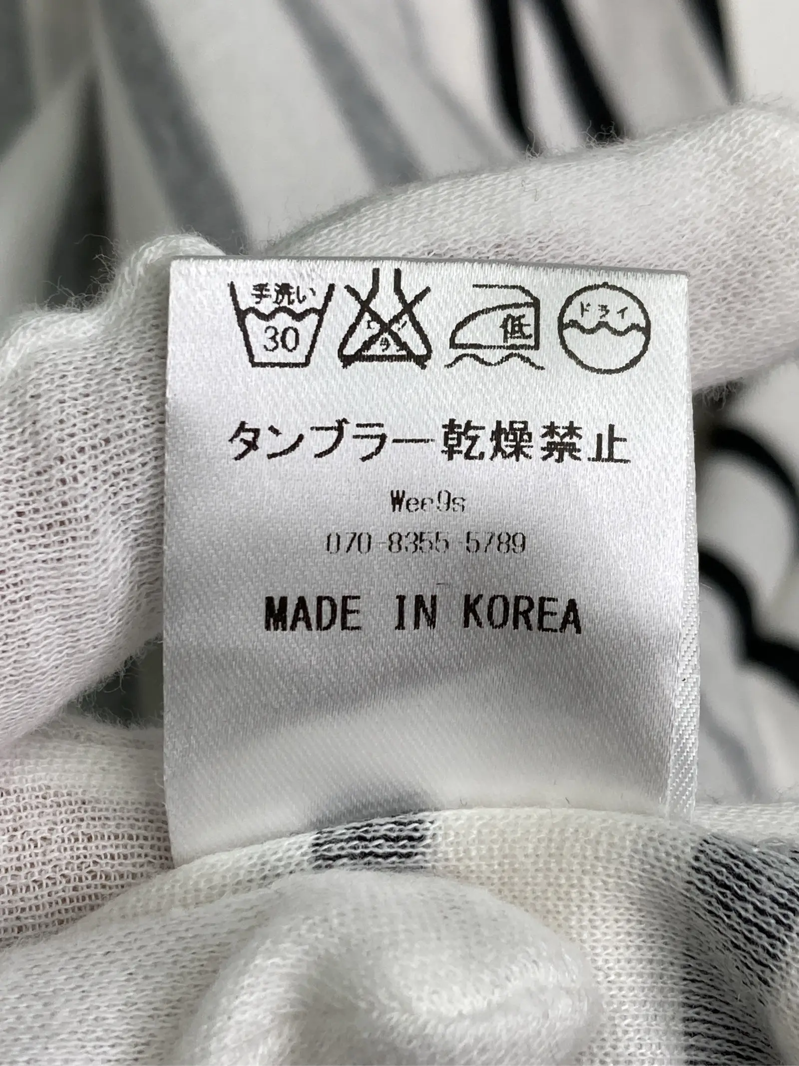 https://r2-worker.digdig.jp/product/0ba00038-dd7d-46ae-a63a-127006fe2a39/14181533-a6f4-4ba8-a61d-0066ec05a5ca