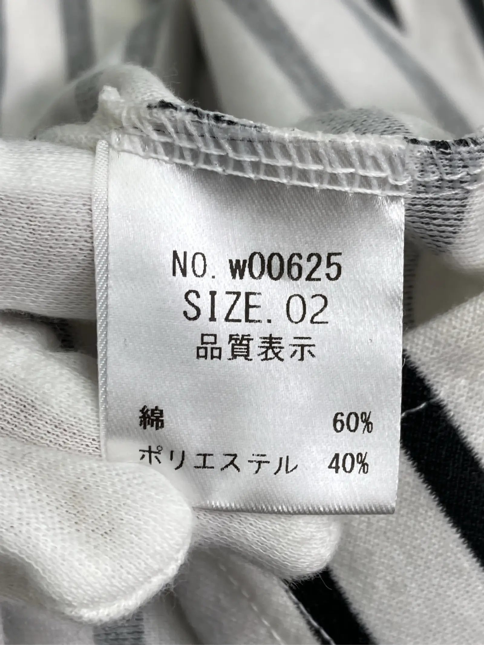 https://r2-worker.digdig.jp/product/0ba00038-dd7d-46ae-a63a-127006fe2a39/e90bb92b-7d5a-4e22-aeda-56fe06c44a18