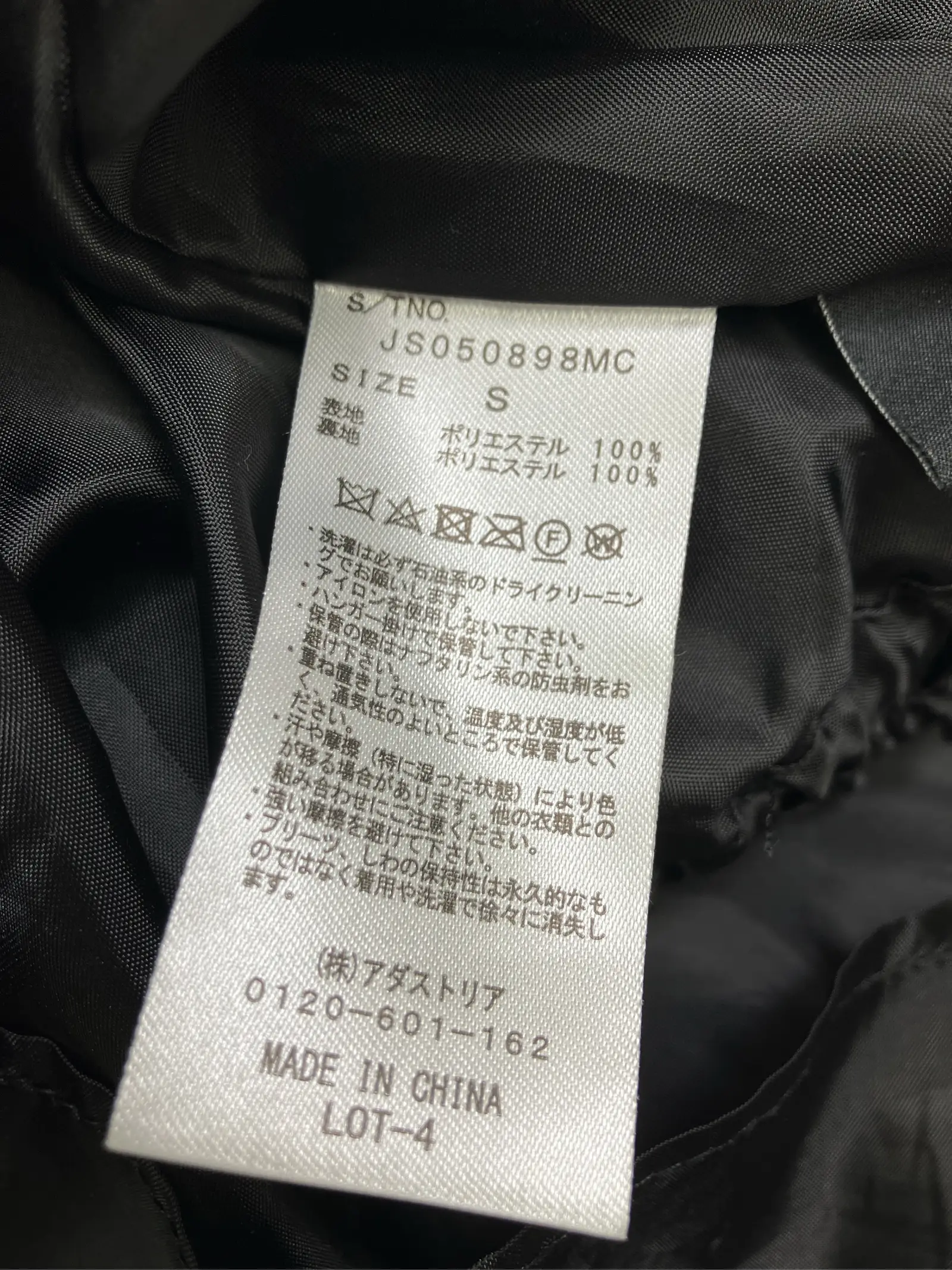 https://r2-worker.digdig.jp/product/0ba01638-25e1-4470-ad5b-79840d380fdd/785545ce-0bdd-469e-914f-9e2c4834911e