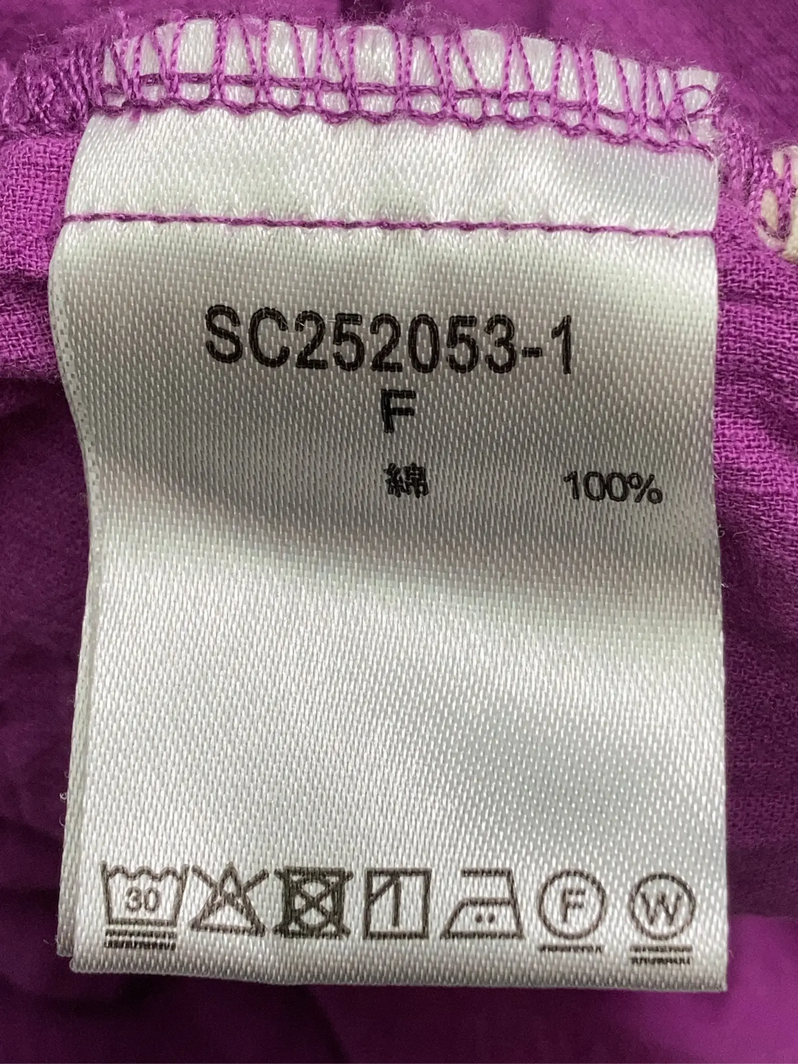 https://r2-worker.digdig.jp/product/0ba07795-59d1-4b49-b99a-edf3e9e2f33d/ca32b935-0b28-4181-aa19-609e3bb5ec48