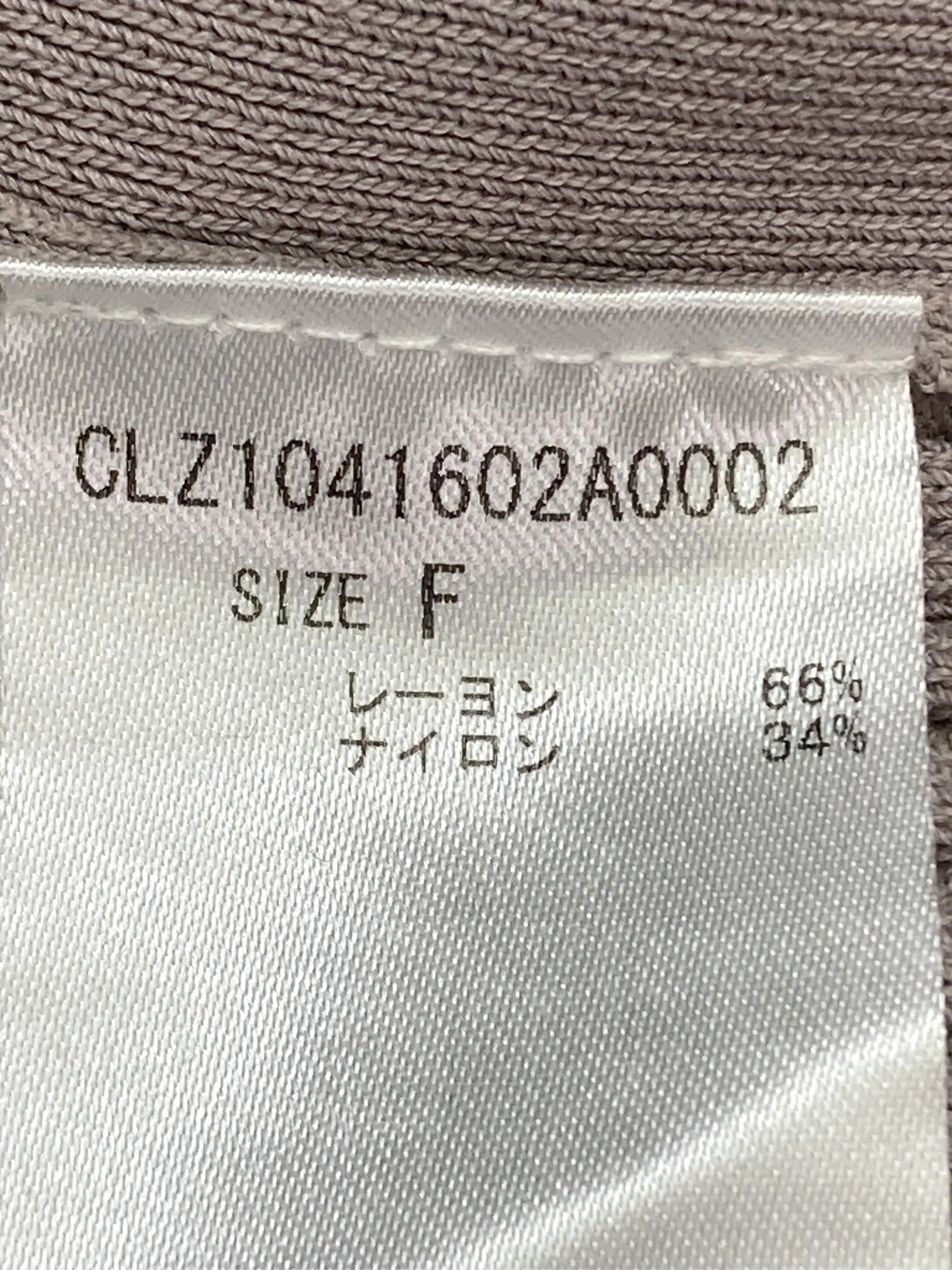 https://r2-worker.digdig.jp/product/0ba22a61-9604-445c-a4c4-b0d0f16f9464/0a572225-4b28-4585-bcbb-914f75e43345