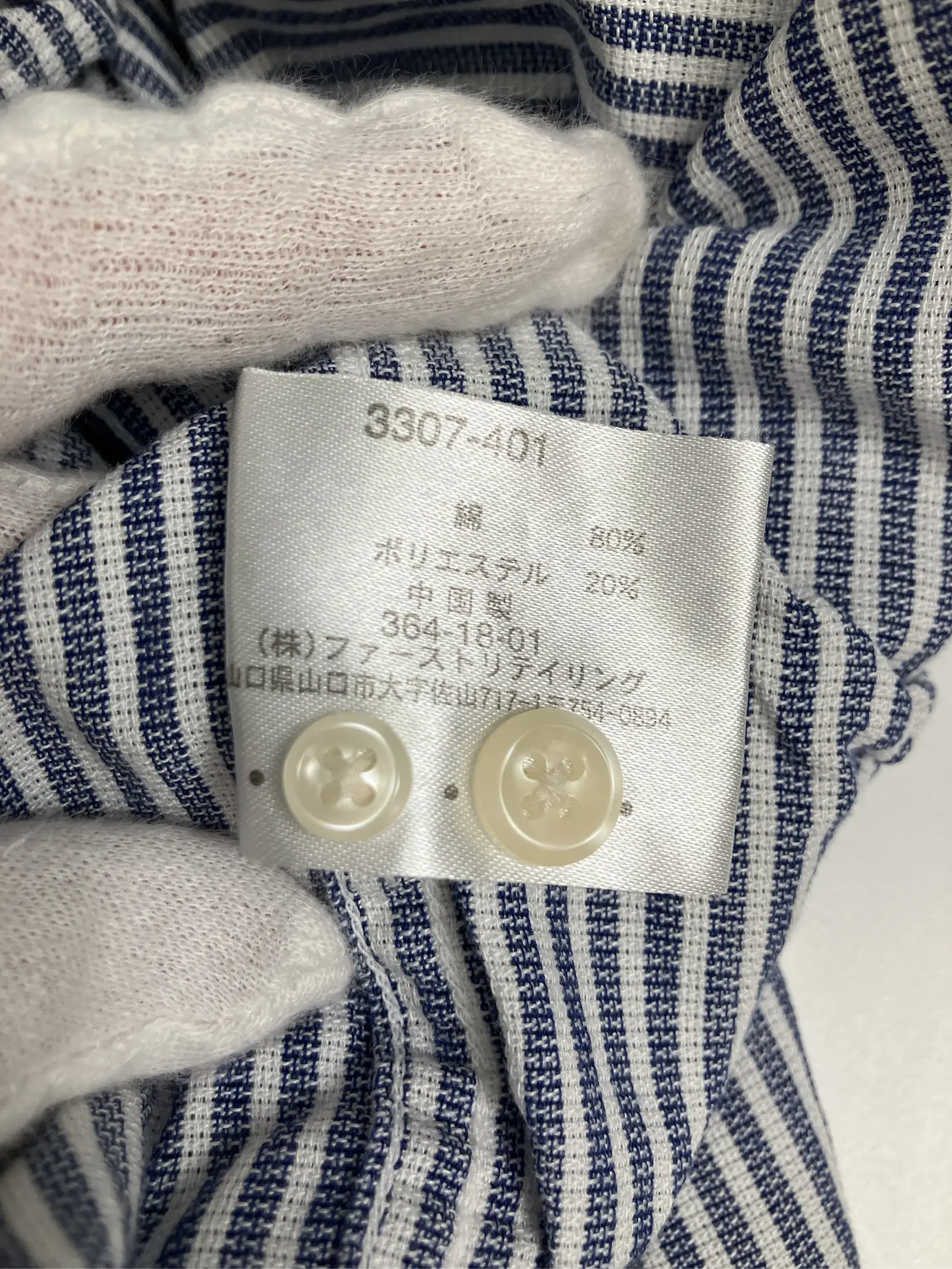 https://r2-worker.digdig.jp/product/0ba2caac-c366-493e-8774-b70dd1549606/3b94a115-46b9-420f-a406-029362dd1e63