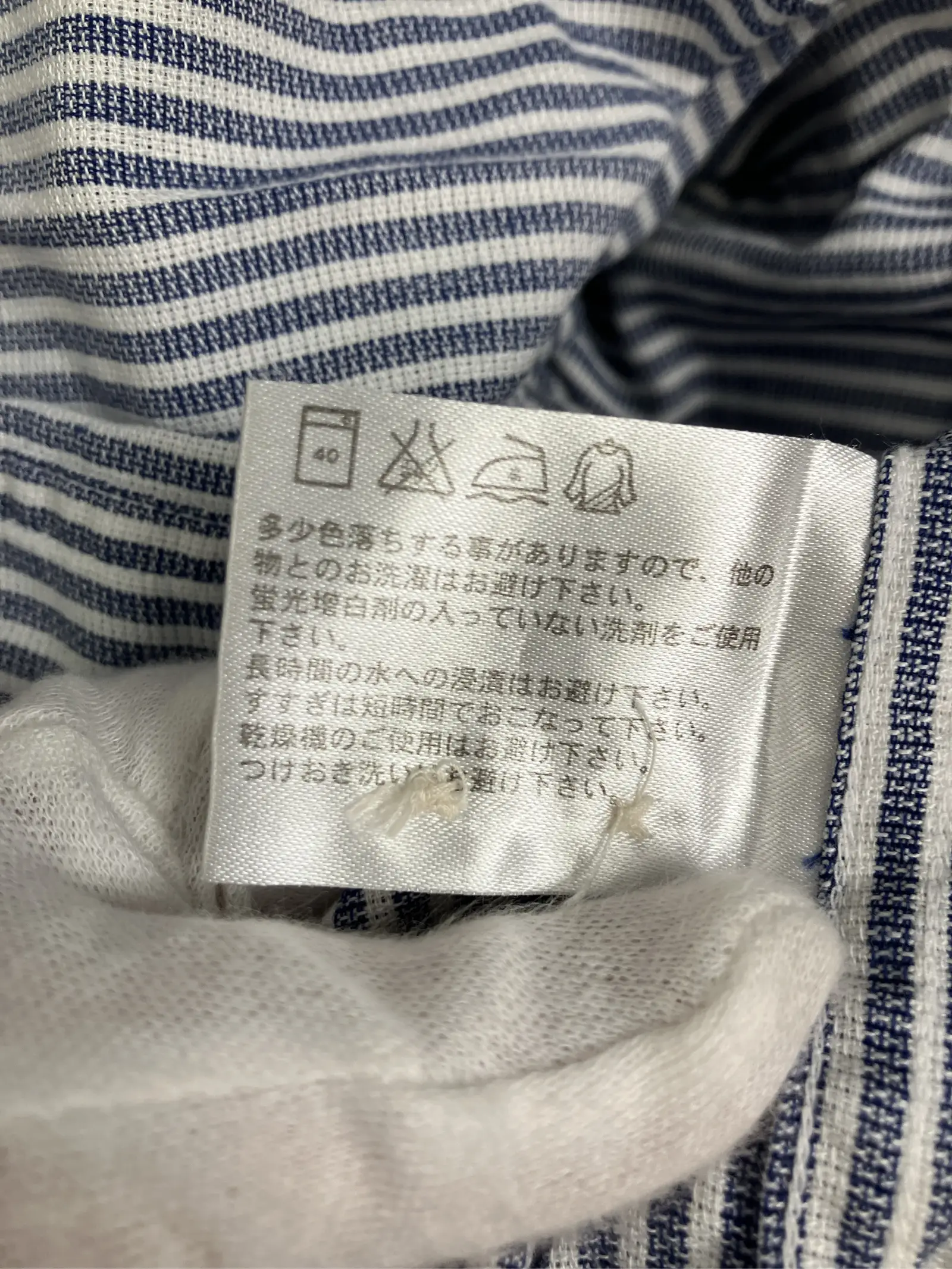 https://r2-worker.digdig.jp/product/0ba2caac-c366-493e-8774-b70dd1549606/e3c4c6c9-d8b7-4f76-ab4d-8c97e554b355