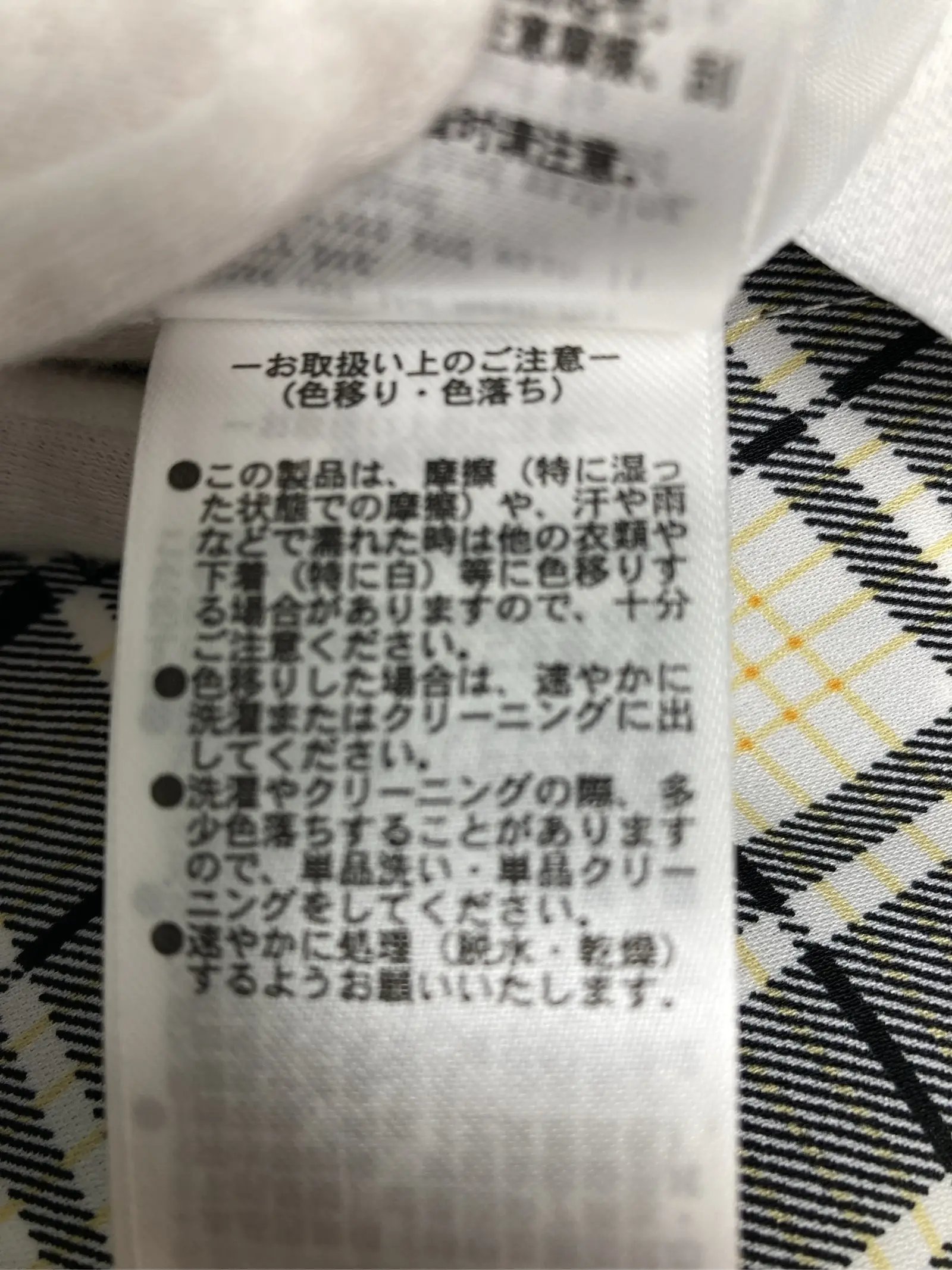 https://r2-worker.digdig.jp/product/0ba30b2d-eeb5-467e-8166-d0966e098d48/4366b722-b653-4aba-b512-002873317c4d