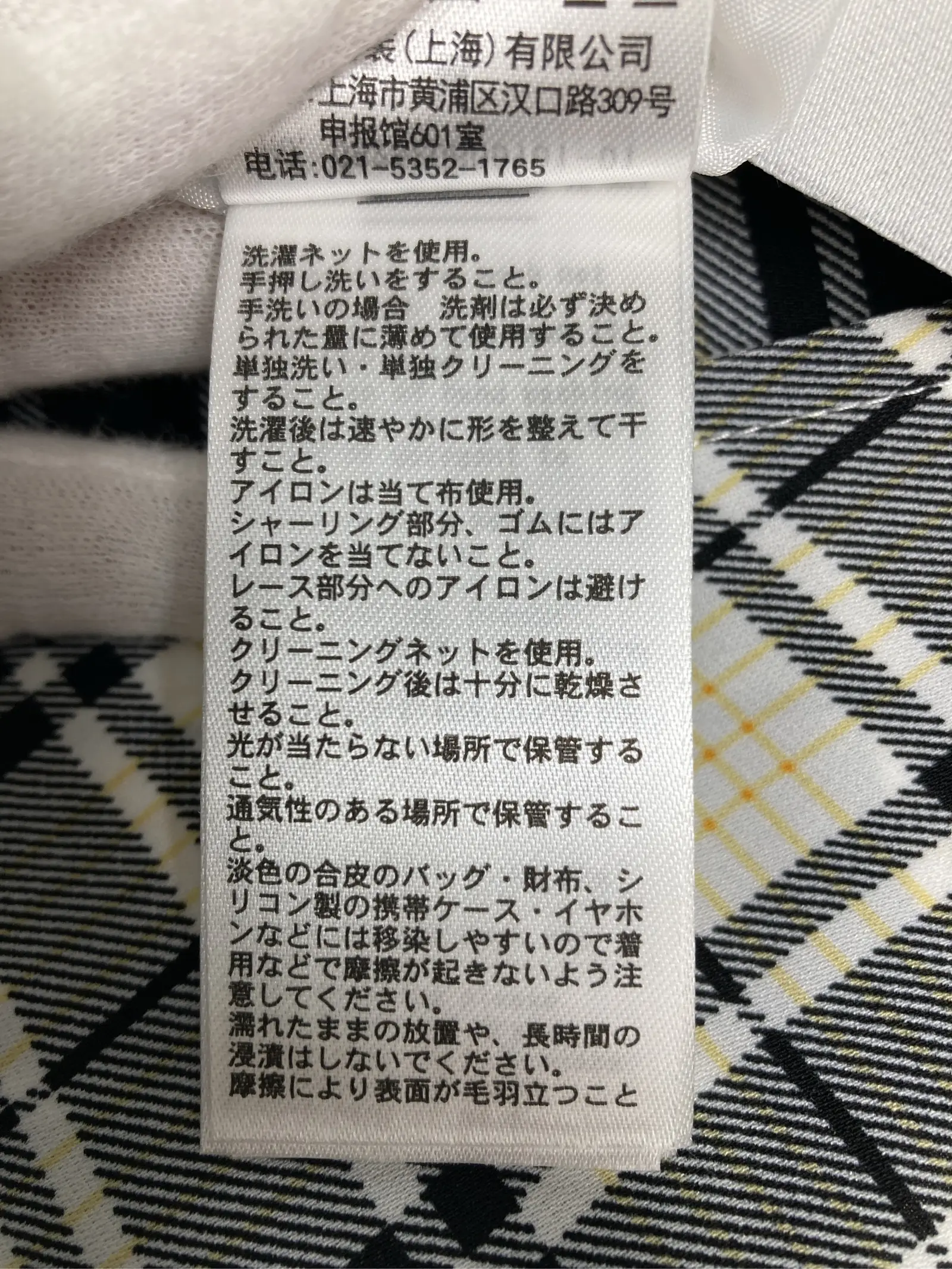 https://r2-worker.digdig.jp/product/0ba30b2d-eeb5-467e-8166-d0966e098d48/8747c5cc-164e-4a75-88ce-d7e5faaefd3d