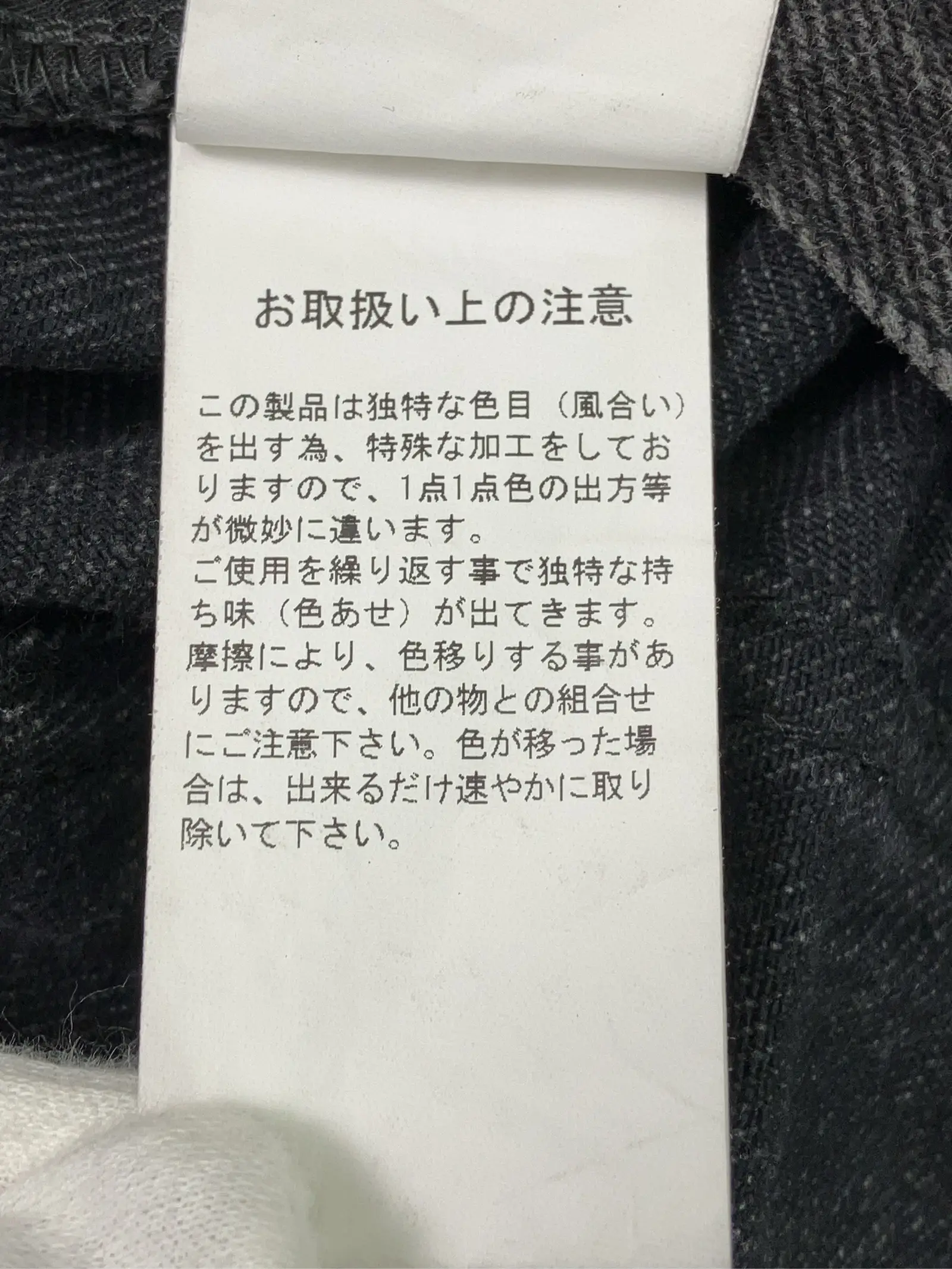 https://r2-worker.digdig.jp/product/0ba4a166-5976-47aa-bb71-2cc7e065289d/7cf697de-89a3-4f76-82f0-a5ba73310230