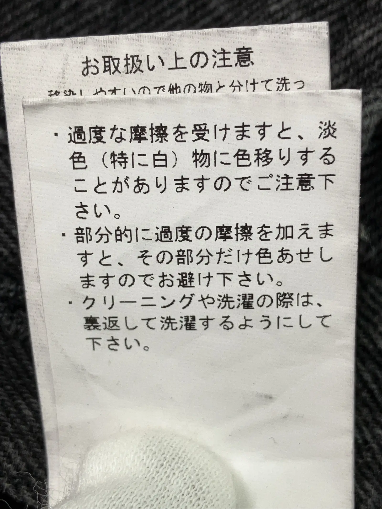 https://r2-worker.digdig.jp/product/0ba4a166-5976-47aa-bb71-2cc7e065289d/ab62c39b-9dae-4adb-80a8-792cbf9ad223