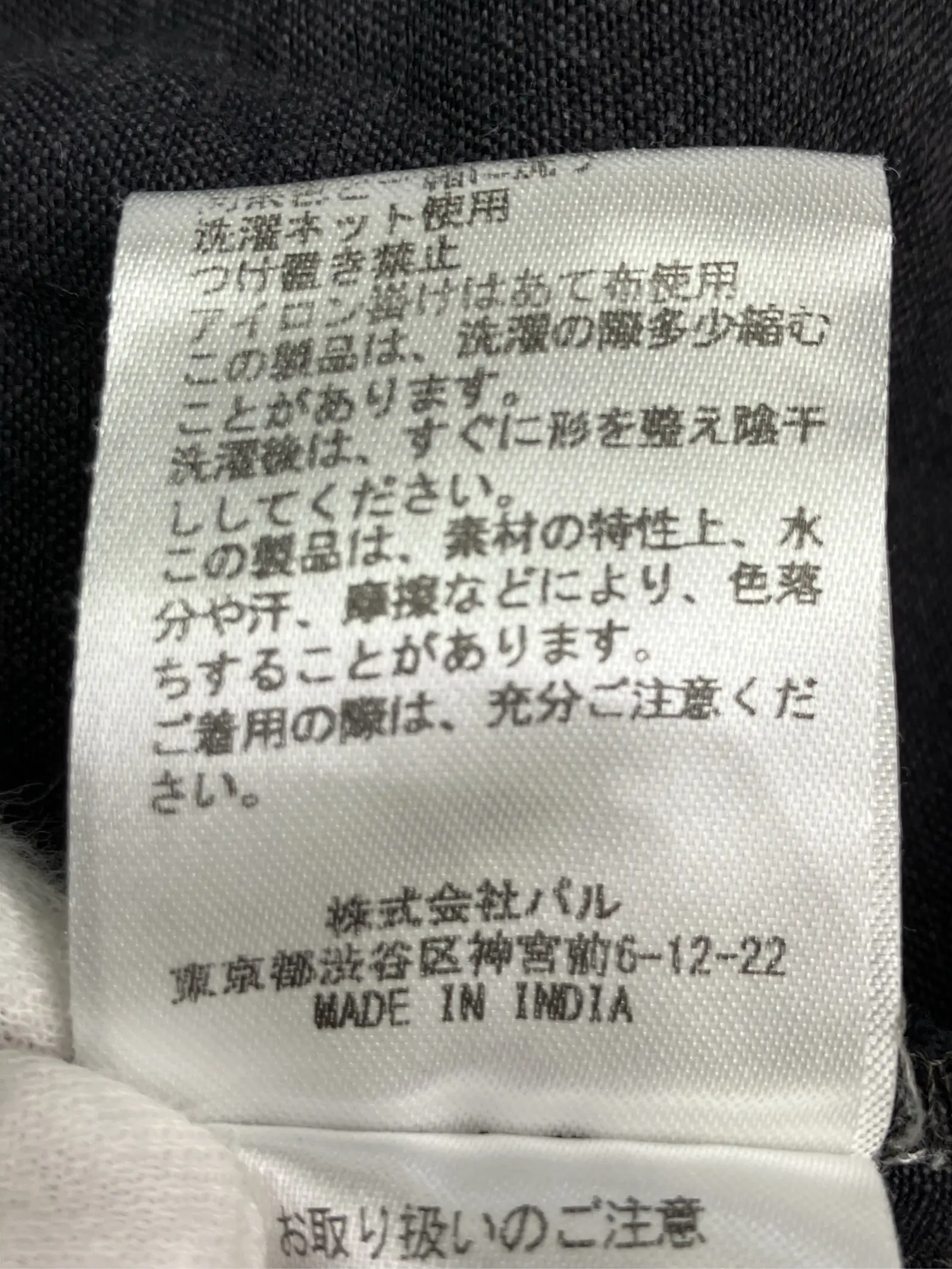 https://r2-worker.digdig.jp/product/0ba57442-d6ec-436e-bc5e-dccb7841b35f/1a7ec2a3-9d35-458f-bdda-69b6e647ebe9
