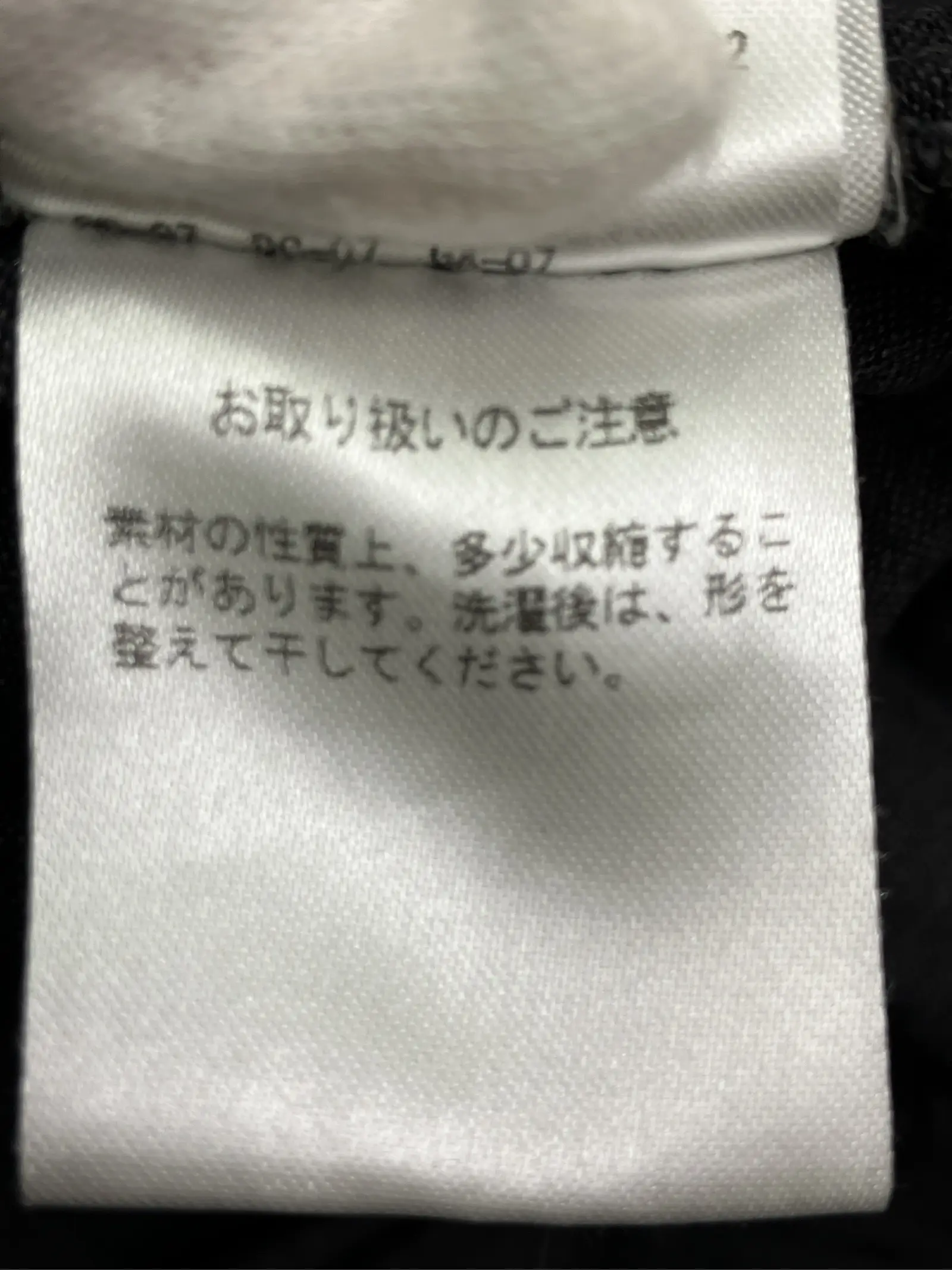 https://r2-worker.digdig.jp/product/0ba57442-d6ec-436e-bc5e-dccb7841b35f/468066ff-821f-486a-b934-14fab3579be0