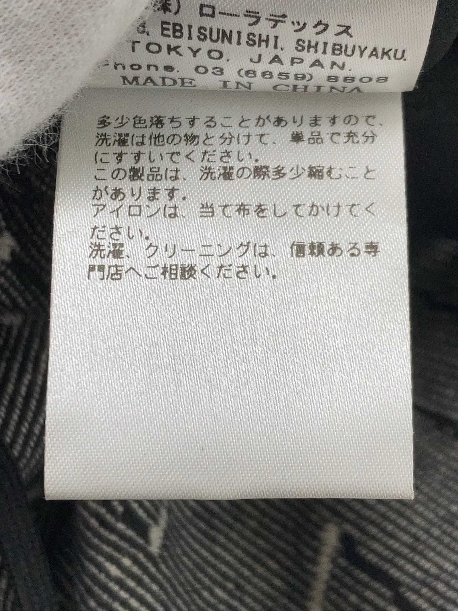 https://r2-worker.digdig.jp/product/0ba739c6-7590-4510-a84e-135fc2ab8194/9b6b5c5f-8be9-4b25-ae8c-fb5114b3b089