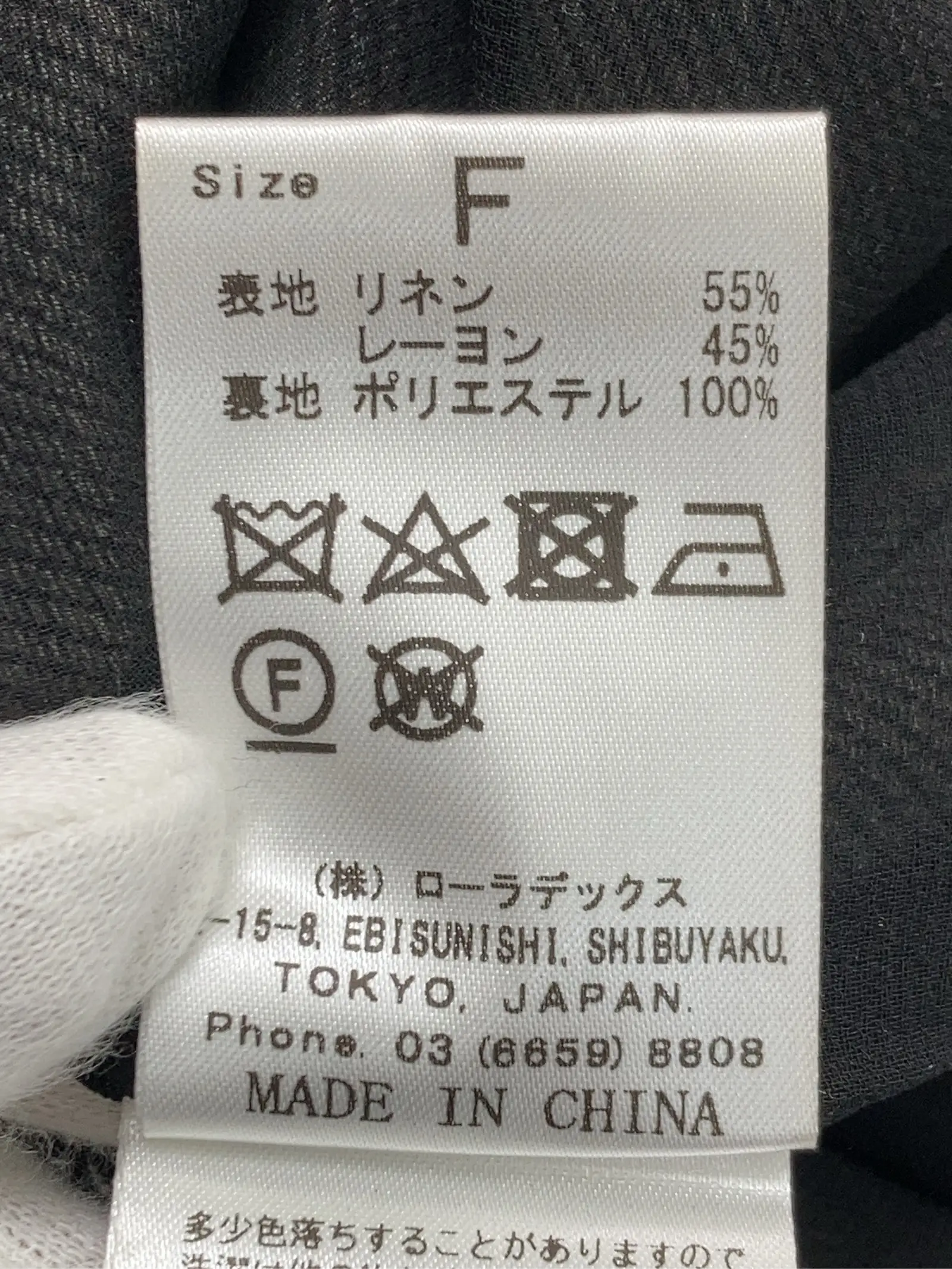 https://r2-worker.digdig.jp/product/0ba739c6-7590-4510-a84e-135fc2ab8194/cbb969f5-f74f-4013-b22e-d0c075672a41