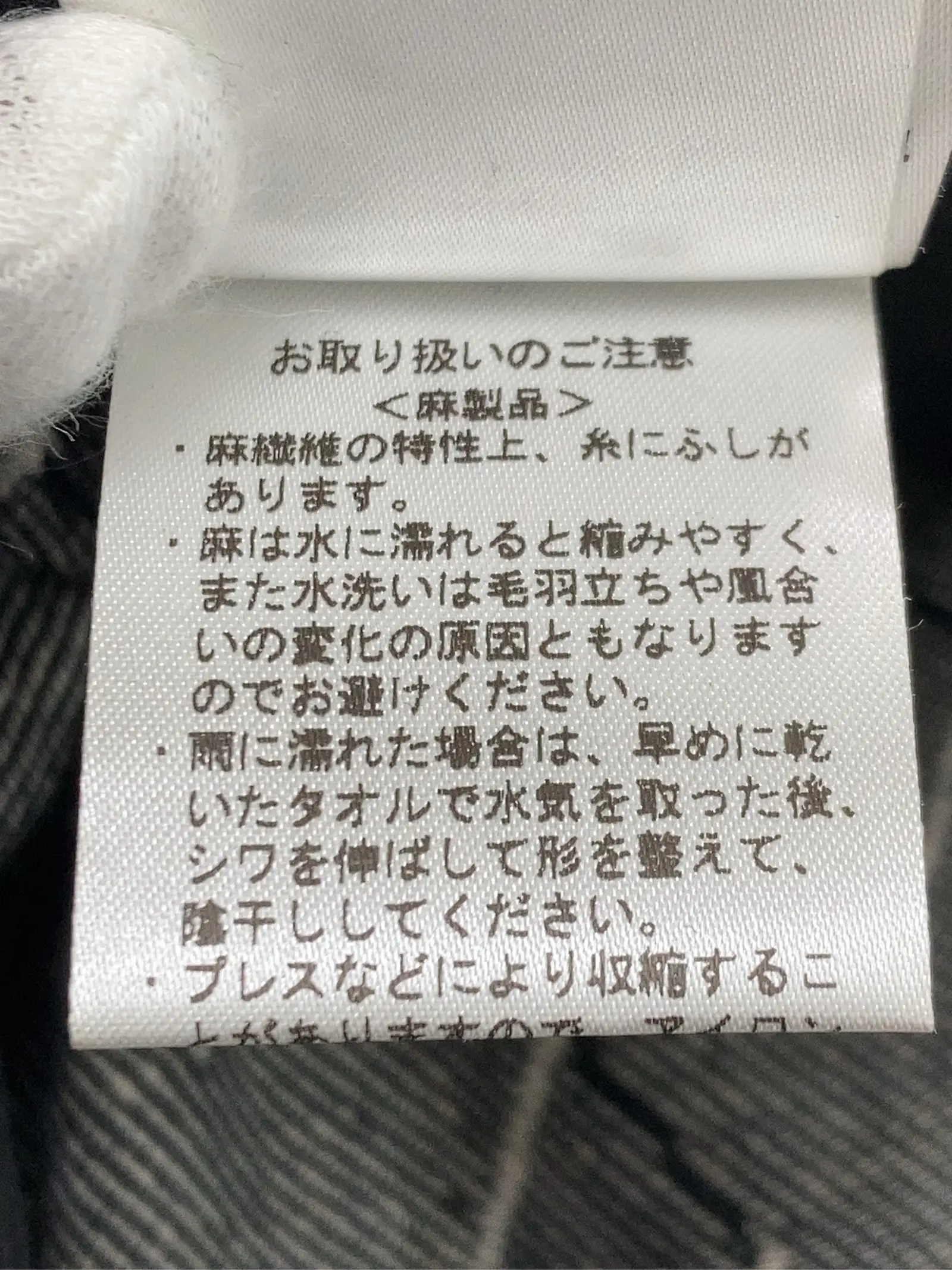 https://r2-worker.digdig.jp/product/0ba739c6-7590-4510-a84e-135fc2ab8194/e366e649-f816-48f7-9943-dbab15113da0