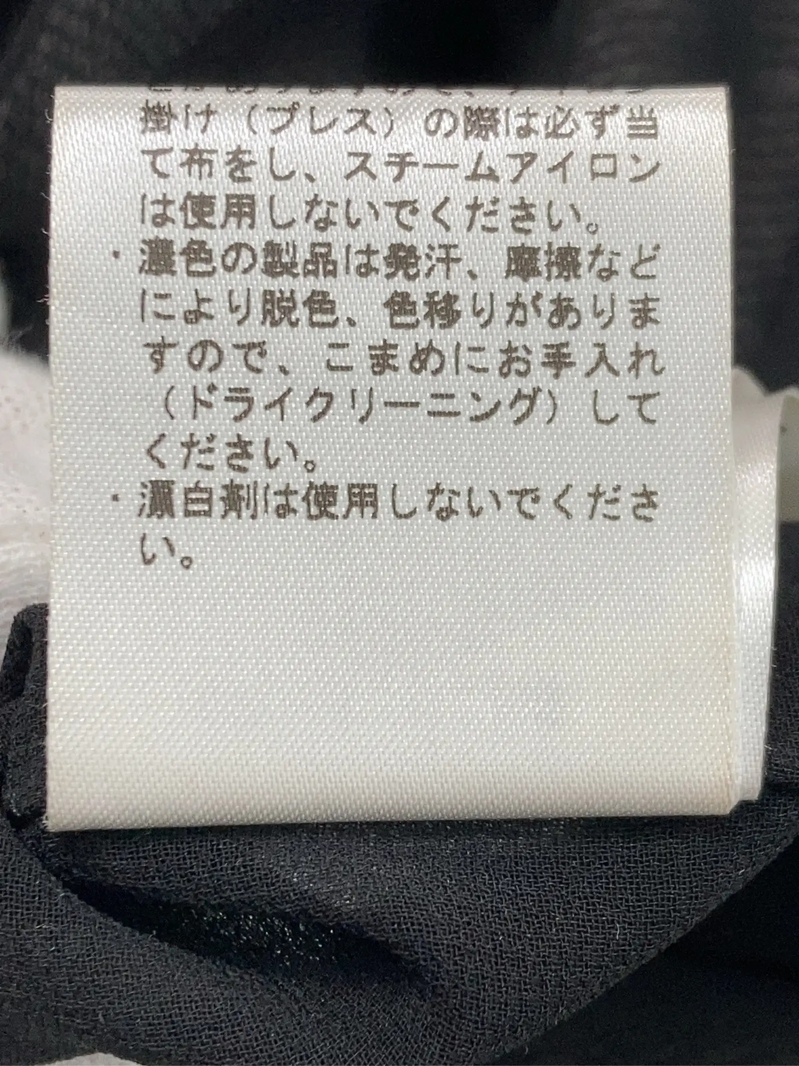 https://r2-worker.digdig.jp/product/0ba739c6-7590-4510-a84e-135fc2ab8194/f7d18af6-203c-4172-bda8-9bcef2f9c26b