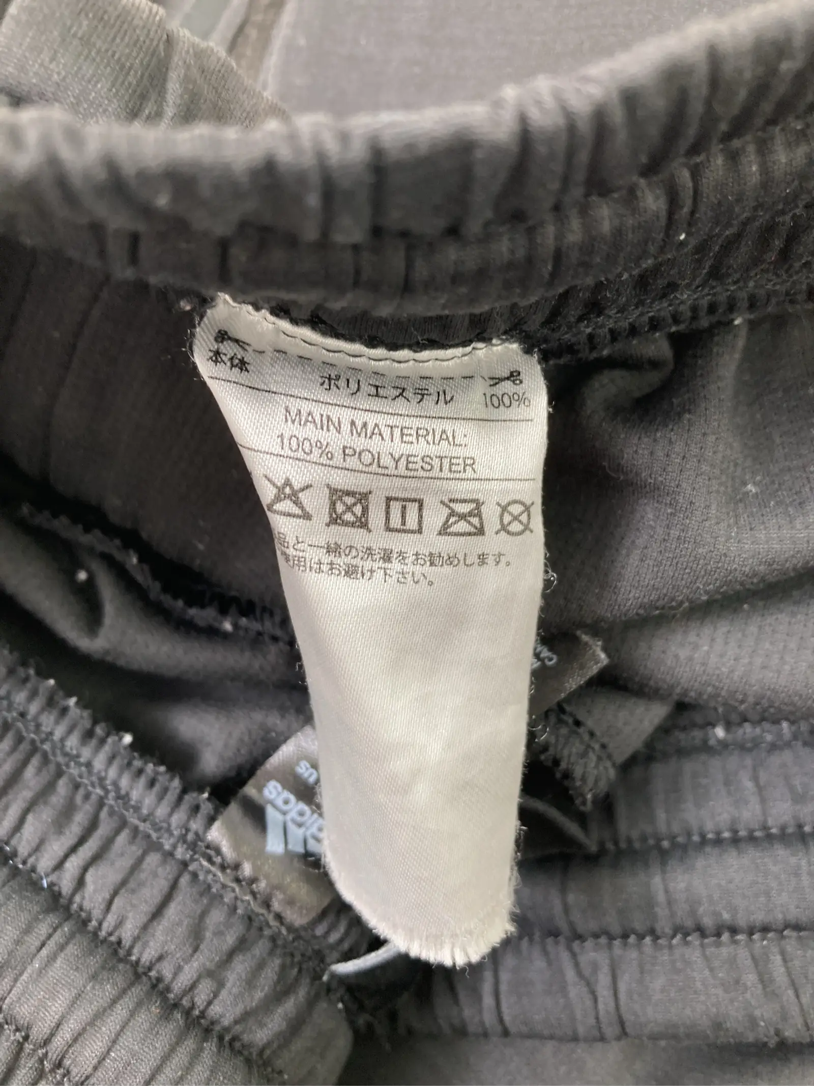 https://r2-worker.digdig.jp/product/0ba78e25-91a4-4fd6-9c40-123f9b6024b4/4daf0c4a-bff5-4d0d-a54e-c39fd79d73ff