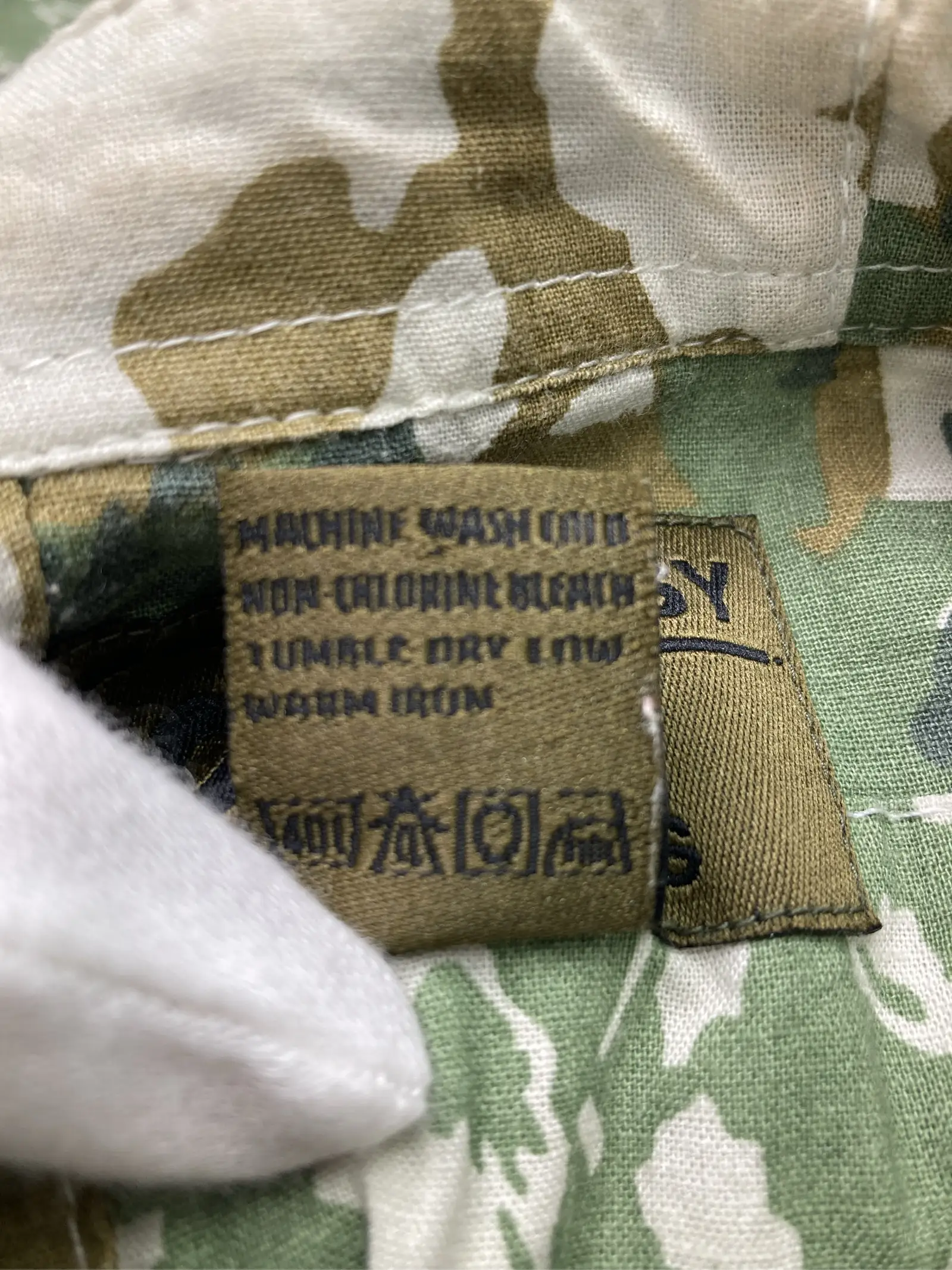 https://r2-worker.digdig.jp/product/0ba8bd76-07e0-46b7-82ce-24219405a714/8389e5bb-8092-4cd5-8110-cae744f07b46
