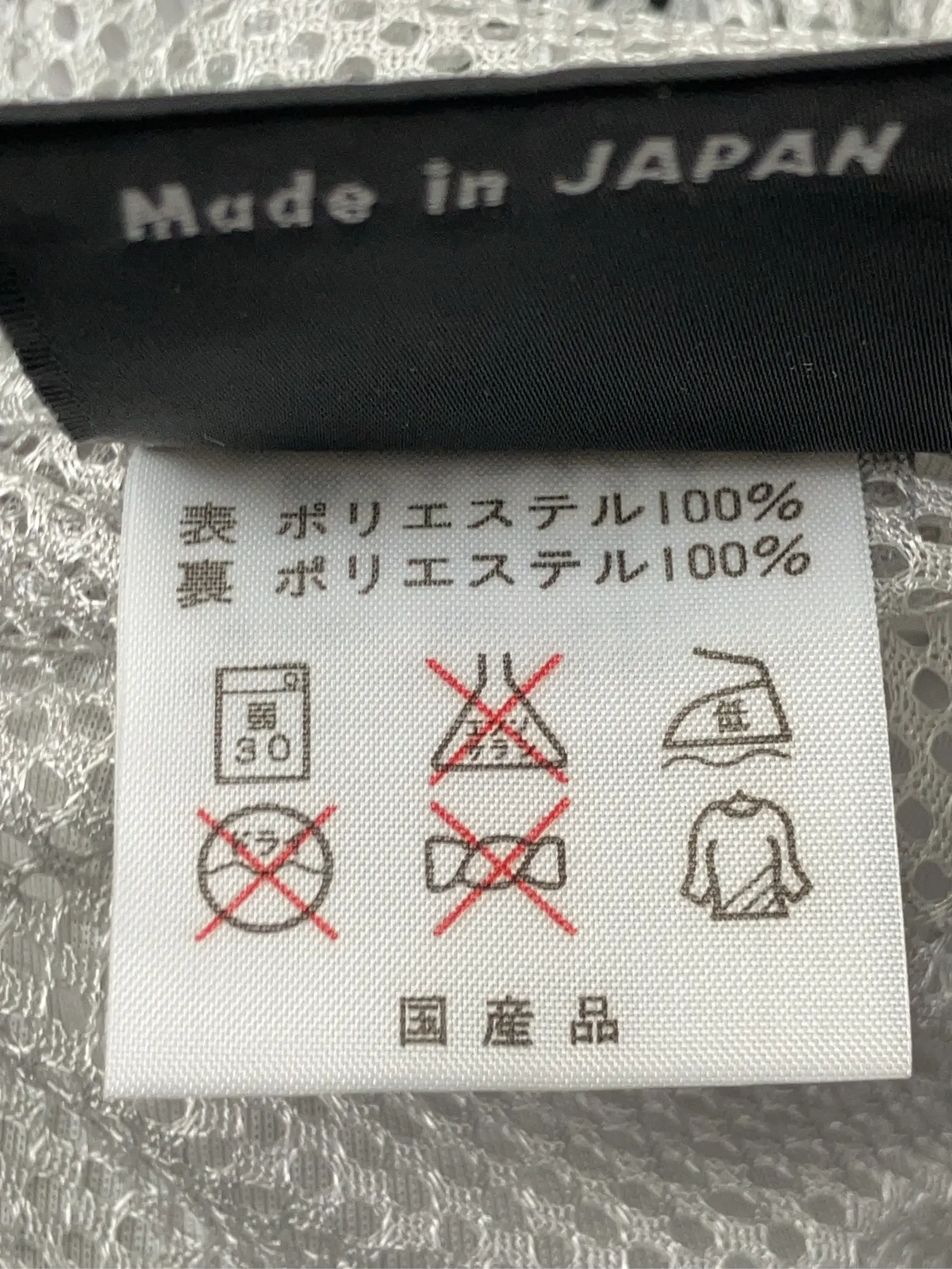 https://r2-worker.digdig.jp/product/0ba8c1c3-1b47-4b19-94e6-01cf0f07b97c/0138e0a4-2cfa-4397-9b68-ddc99918d049