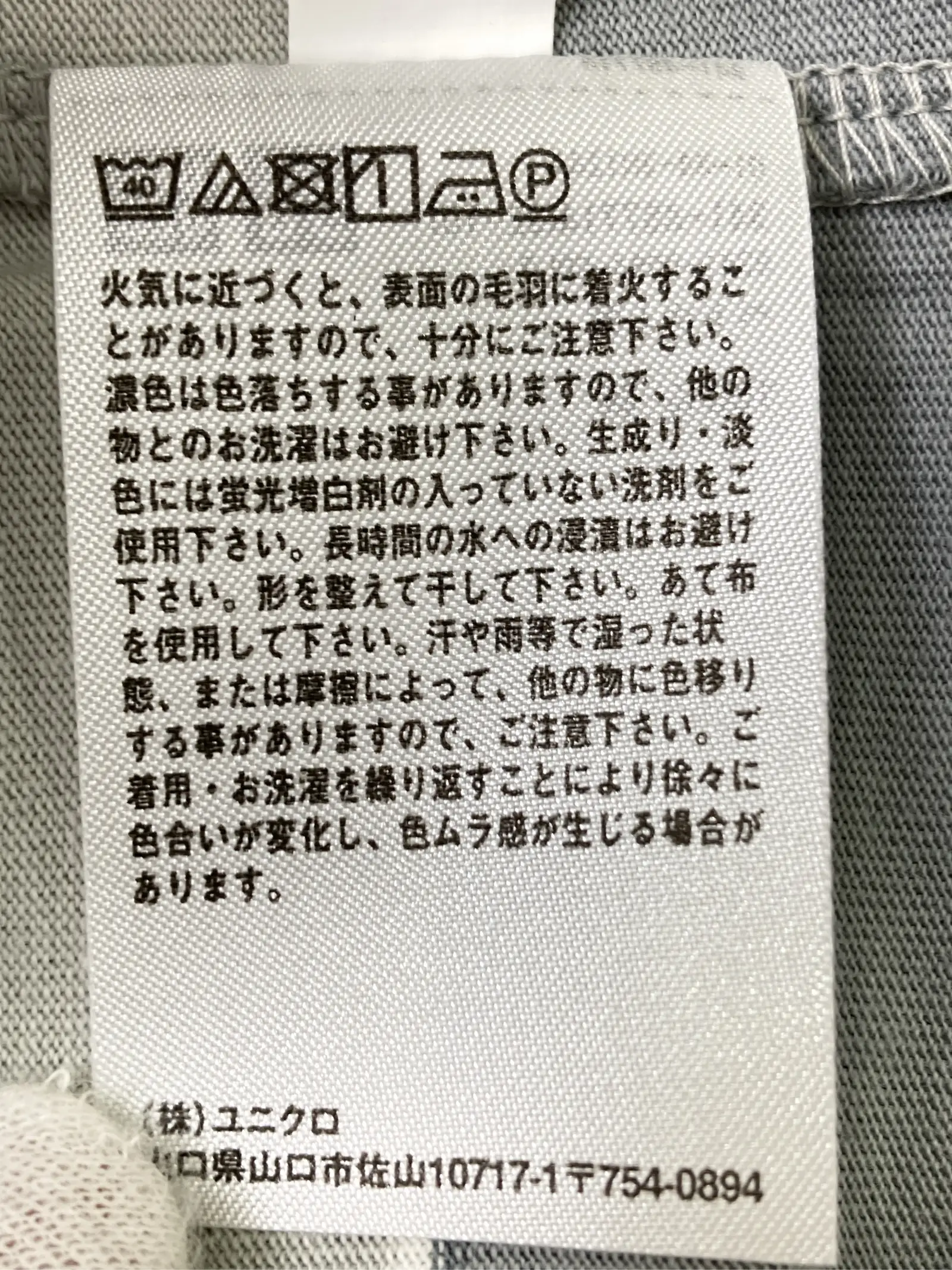 https://r2-worker.digdig.jp/product/0ba963ee-81ff-4711-882a-1b3c03068a99/504c00e6-6656-410a-aad7-d31a207a9ef5