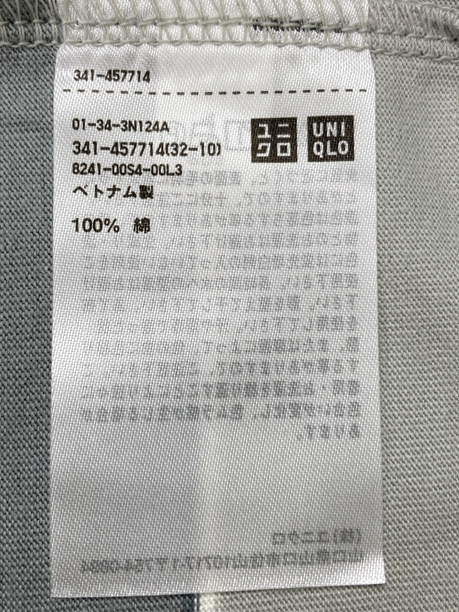 https://r2-worker.digdig.jp/product/0ba963ee-81ff-4711-882a-1b3c03068a99/59ddfc6e-1b69-497b-bd4d-e1d1c834157d