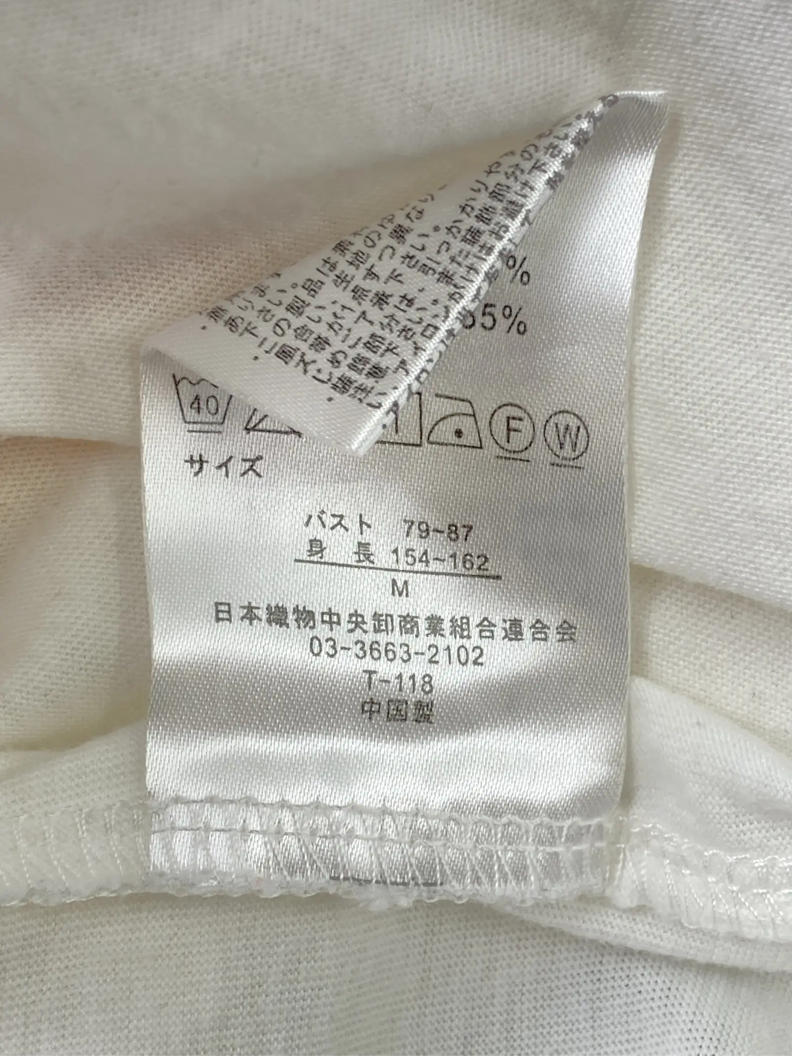 https://r2-worker.digdig.jp/product/0ba9e928-b410-4730-bc14-bd0fd37607a5/c794db07-e636-4607-9f51-508bf93fb6b5