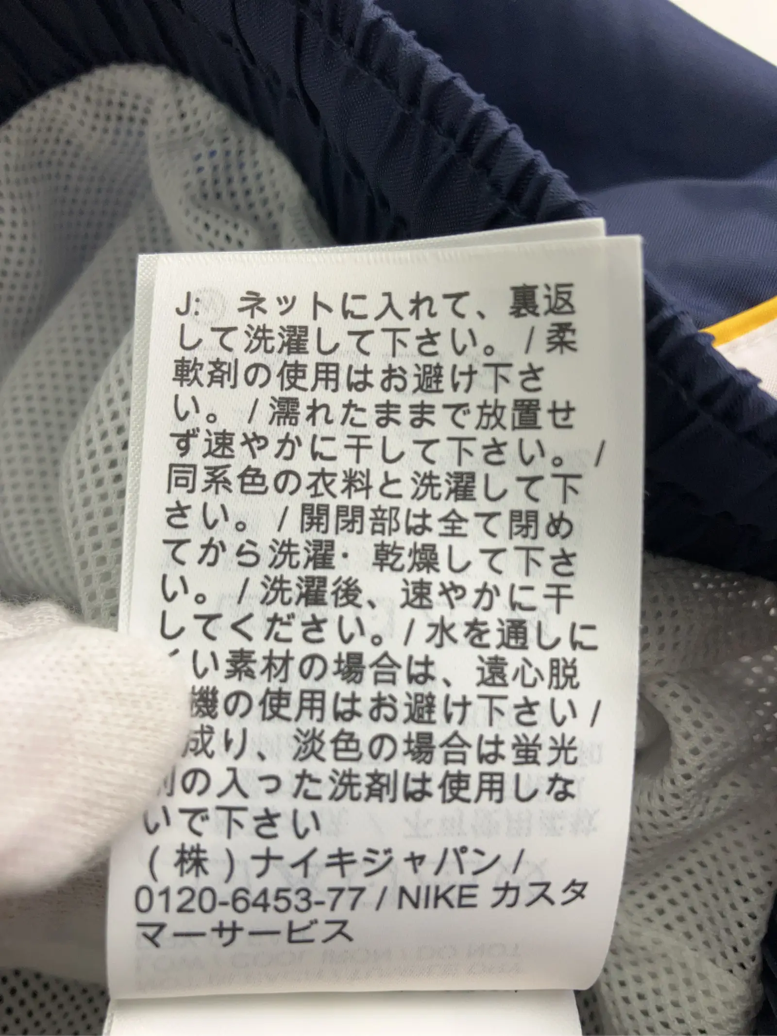 https://r2-worker.digdig.jp/product/0baa0ba5-e199-4ec3-8ed1-68b698411cba/20a04a93-796d-4bdc-810f-f6b7866efe47