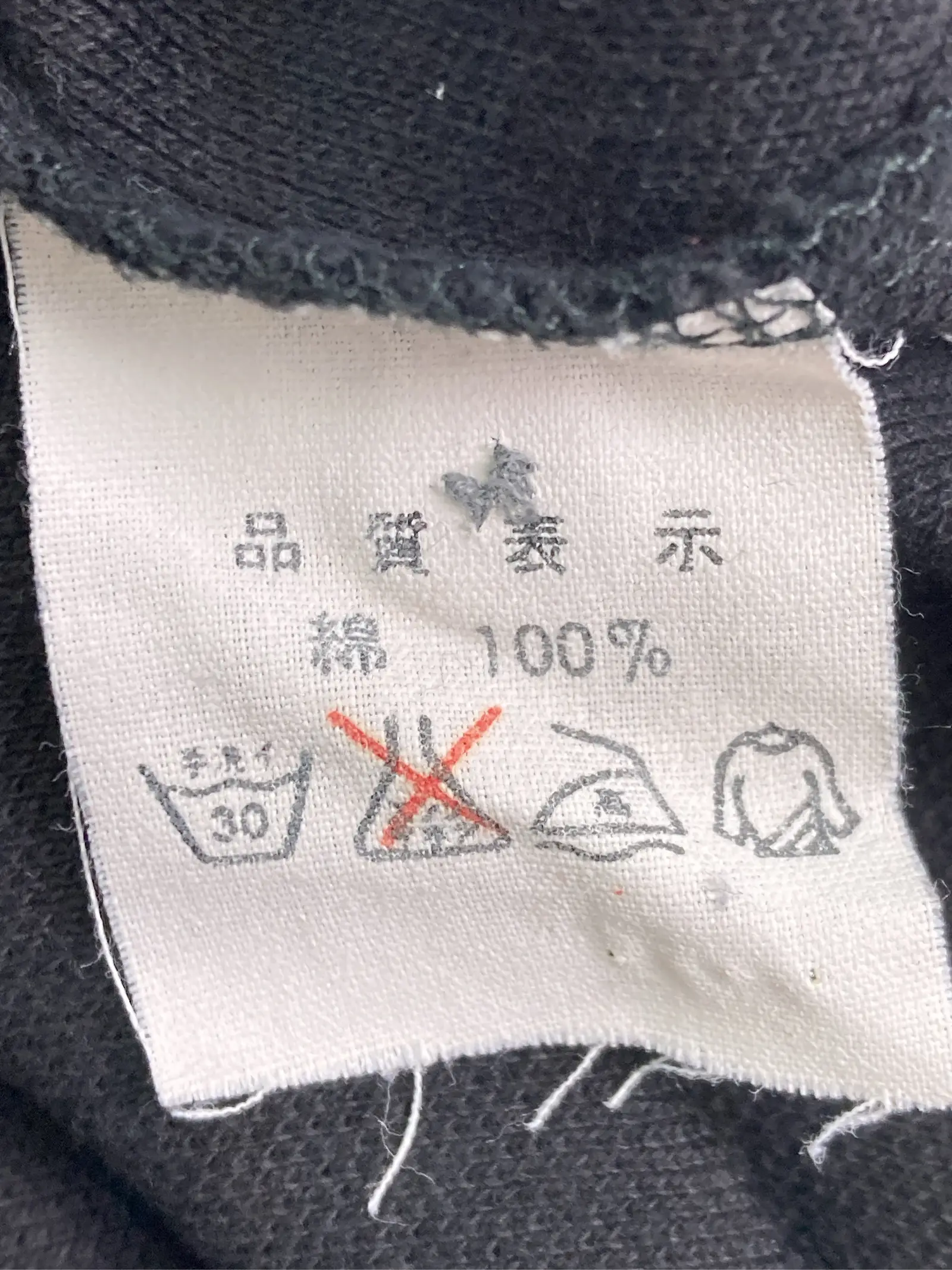 https://r2-worker.digdig.jp/product/0baa7ba3-ba03-47af-ab75-19a4364e005f/d8e20b23-2bd3-4b31-8604-5abadb0416ff