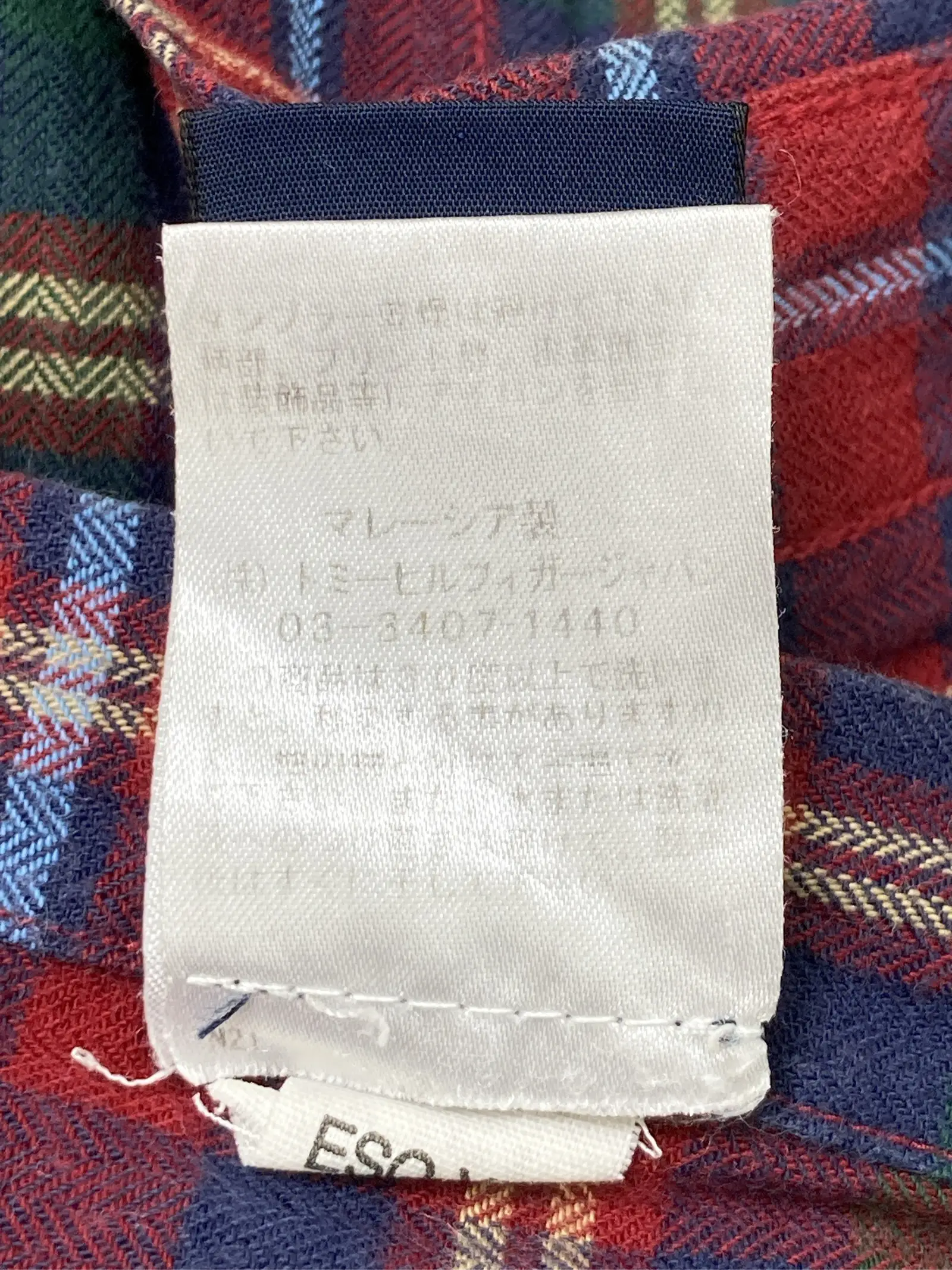 https://r2-worker.digdig.jp/product/0bad93ec-a4d8-4c10-a16b-79084434991e/e500e656-3413-4632-8700-c13f116a514b
