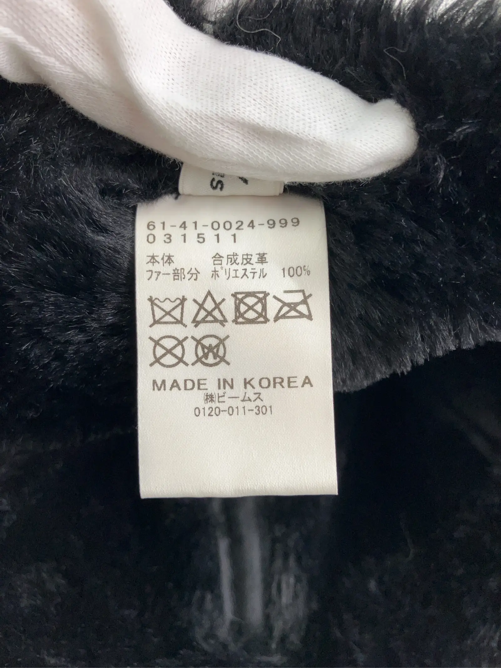 https://r2-worker.digdig.jp/product/0baddae7-1245-45d9-b2f7-fcfed0de8306/452e7bd1-6351-47c2-9c71-4156d6791d3e
