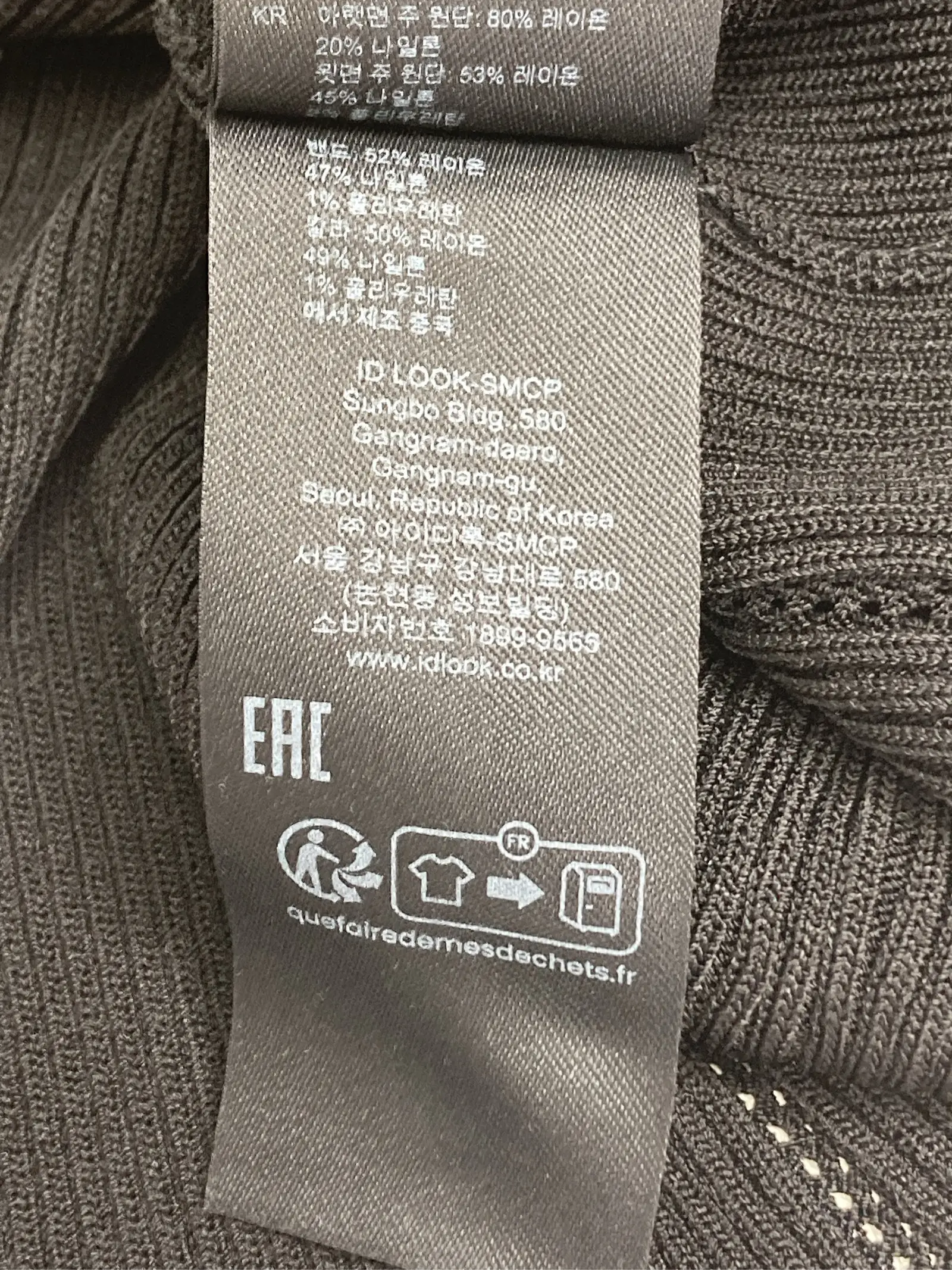 https://r2-worker.digdig.jp/product/0baf3e45-9c8b-4775-a2de-6c5446ffbfd6/0c7bace2-c767-47b1-a687-8315cace40ec