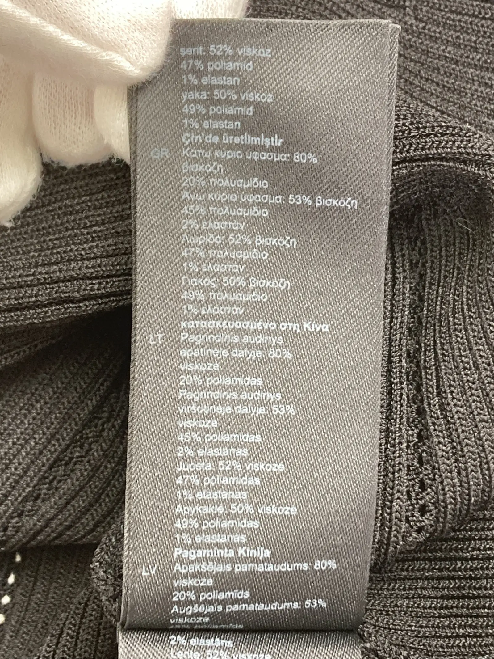 https://r2-worker.digdig.jp/product/0baf3e45-9c8b-4775-a2de-6c5446ffbfd6/70e9bded-3691-46ce-b3e0-497c48d01061