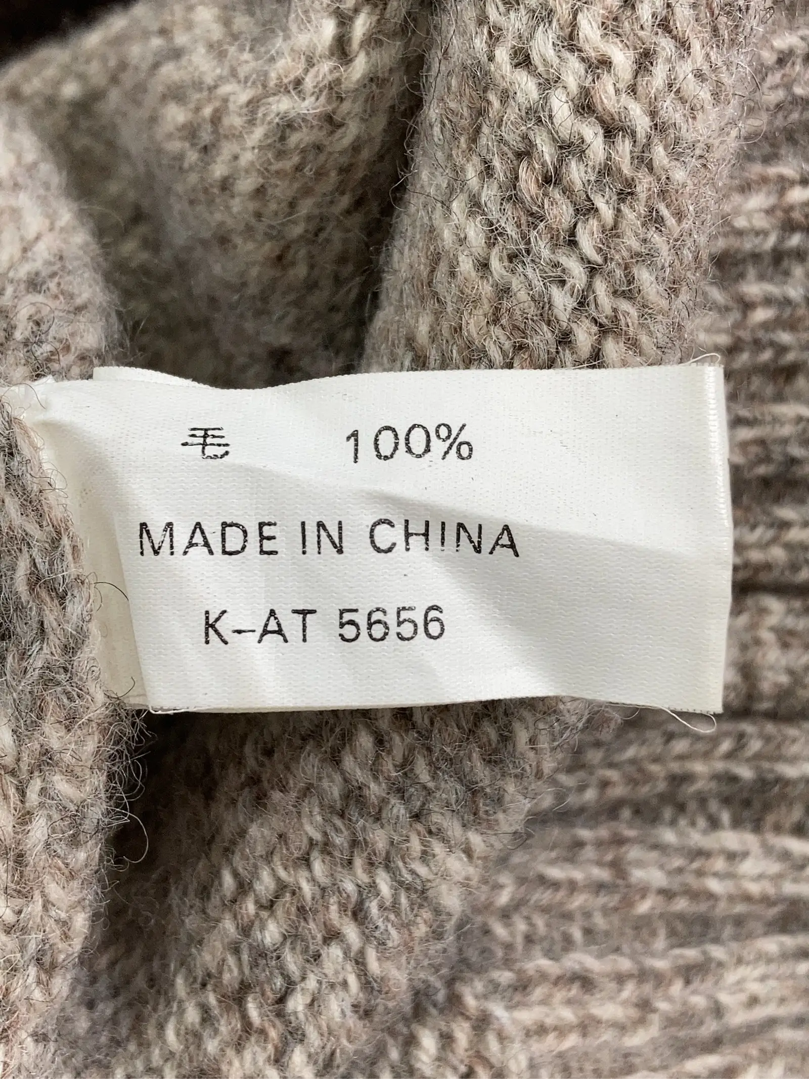 https://r2-worker.digdig.jp/product/0bb4a13e-8887-492f-a510-08aabb6dc3e6/855d5bf1-1c7a-4093-bb56-363d134aacdc