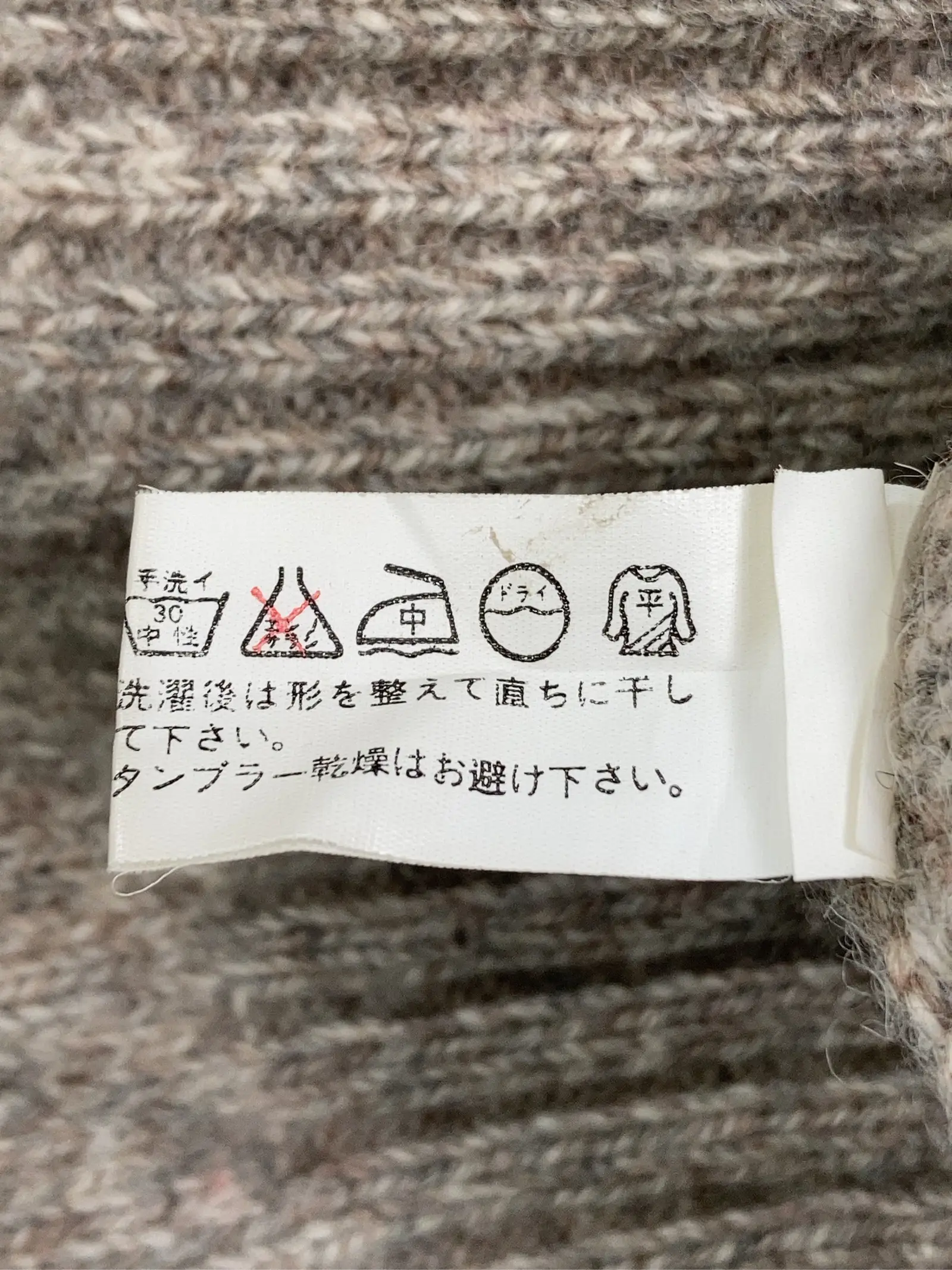 https://r2-worker.digdig.jp/product/0bb4a13e-8887-492f-a510-08aabb6dc3e6/970673da-19dd-4c90-ad8c-e0d71930cf4c