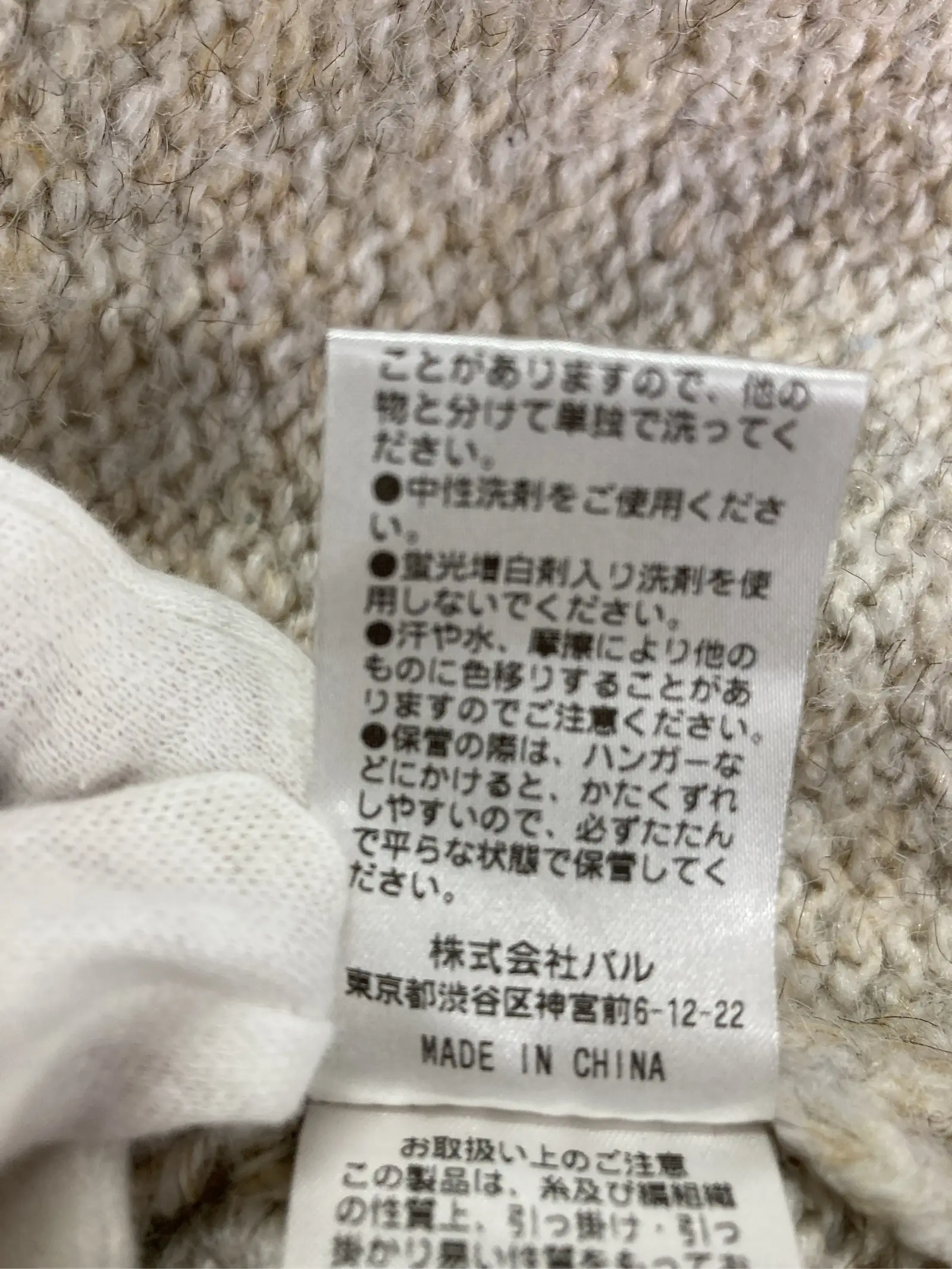 https://r2-worker.digdig.jp/product/0bb4a511-b32e-48cc-a02e-8eb5ea624440/147ed8f6-0c6b-43f7-ad36-7b9d82431412