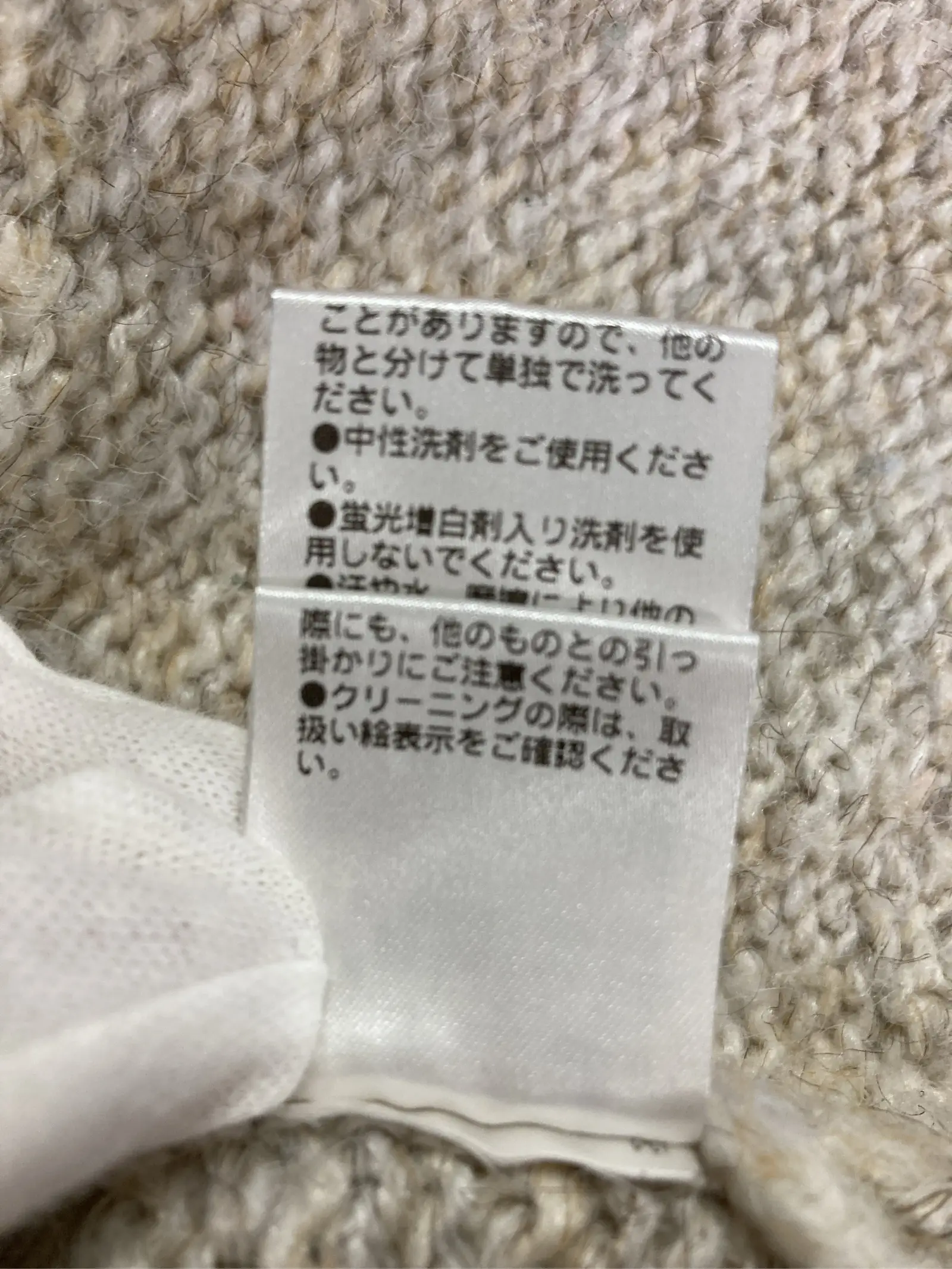 https://r2-worker.digdig.jp/product/0bb4a511-b32e-48cc-a02e-8eb5ea624440/3a758160-681a-4ab9-b2de-3a87d957d3ce