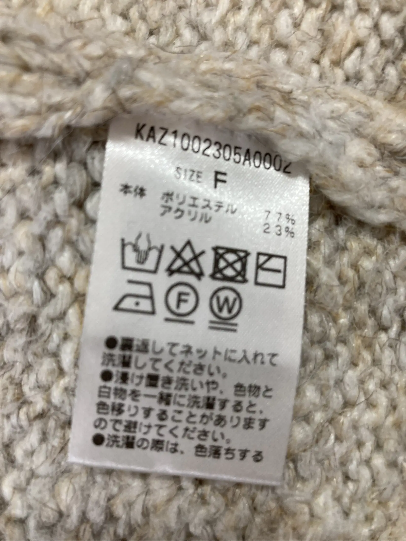https://r2-worker.digdig.jp/product/0bb4a511-b32e-48cc-a02e-8eb5ea624440/7b148e91-b6ed-4349-b3b7-3d87c6a3f380