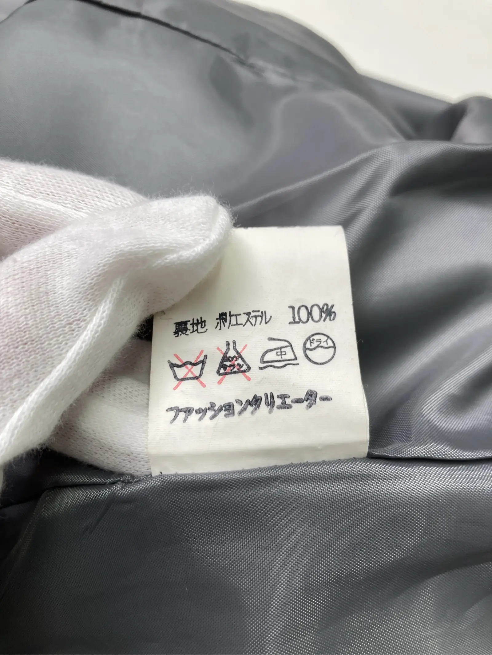 https://r2-worker.digdig.jp/product/0bb6a44e-1481-4289-8030-022a04de18df/4183d263-074c-45ae-ab95-930d4fa0e44f