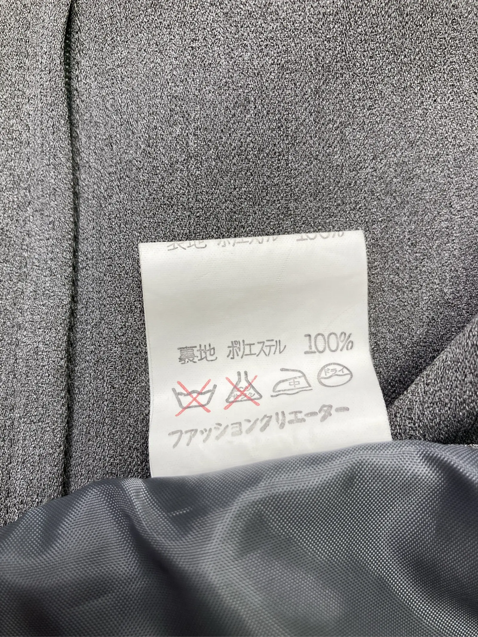 https://r2-worker.digdig.jp/product/0bb6a44e-1481-4289-8030-022a04de18df/a7a58191-d6a0-43bc-9890-50c3dd2bc9f3