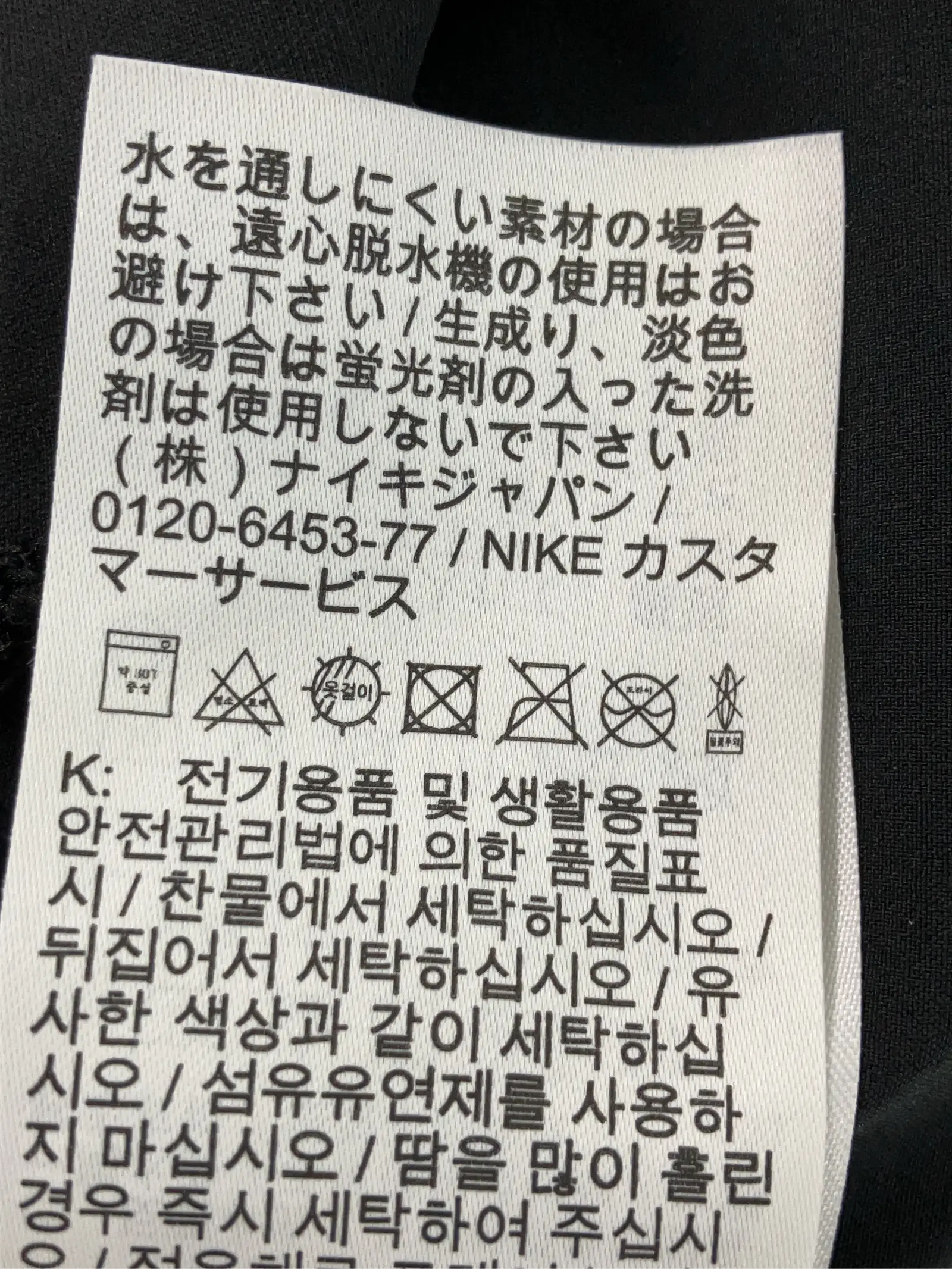 https://r2-worker.digdig.jp/product/0bb7df57-a076-4b01-9a27-49aec36a86c0/52911bf6-5e54-45bd-8288-8238955125d7