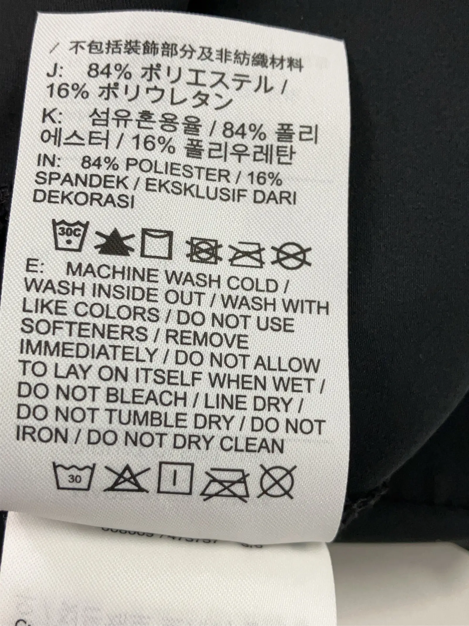 https://r2-worker.digdig.jp/product/0bb7df57-a076-4b01-9a27-49aec36a86c0/f85ad193-f025-4bbd-a8d1-590b22acc73e