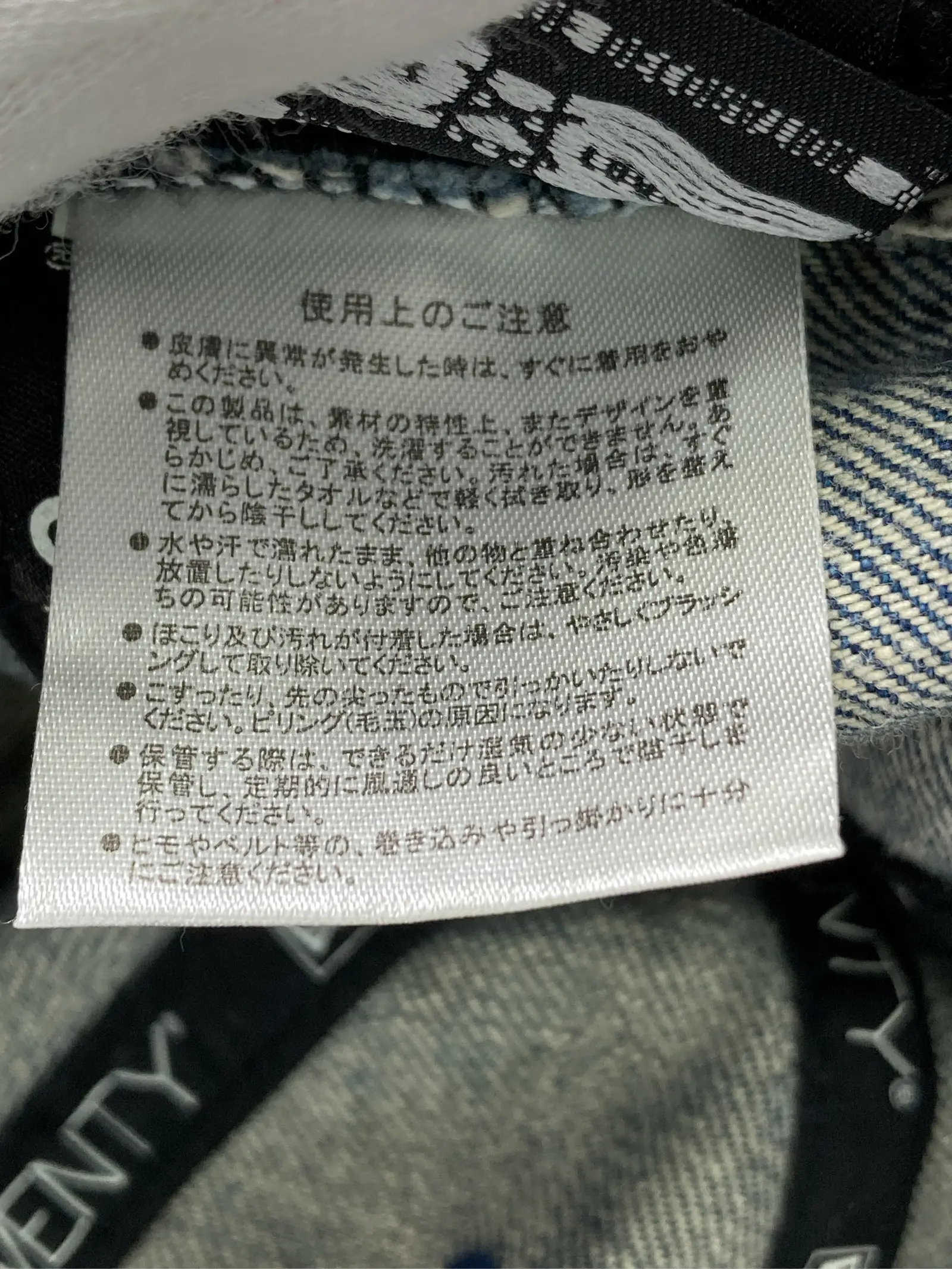 https://r2-worker.digdig.jp/product/0bb84314-1d8c-4375-97d3-85fb51e441d7/e954b474-5027-4175-801e-4ccbbbef3c6f