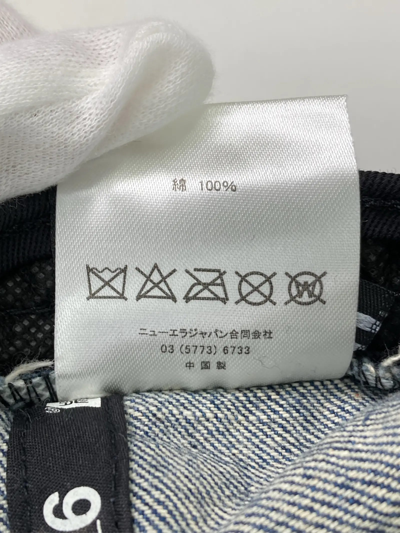 https://r2-worker.digdig.jp/product/0bb84314-1d8c-4375-97d3-85fb51e441d7/f80c7334-d861-46da-8702-7a270a895a65