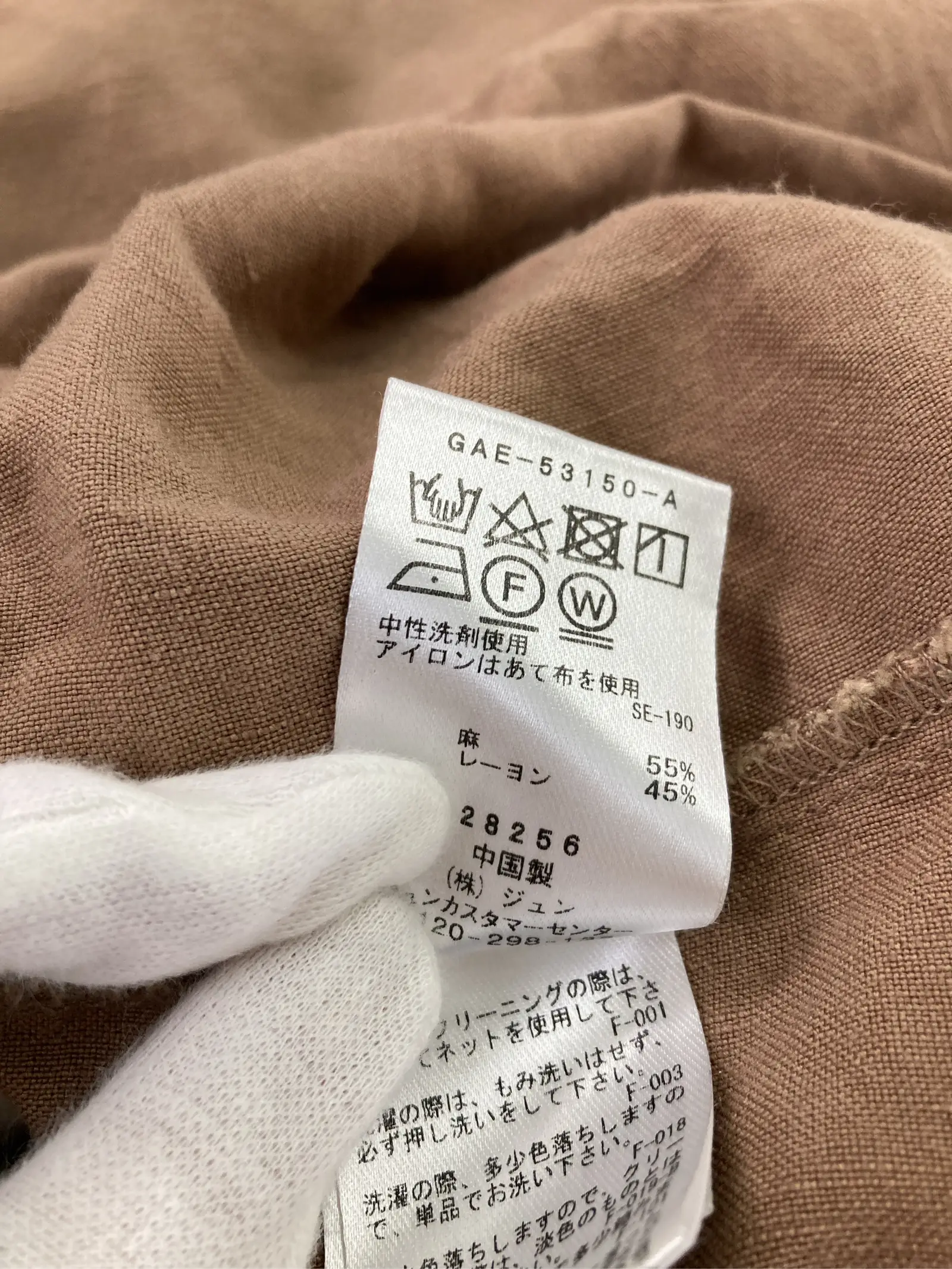 https://r2-worker.digdig.jp/product/0bb940b3-5121-4680-af92-c56e0f2a4401/012b53b0-625a-4af4-874f-950d27a32e29