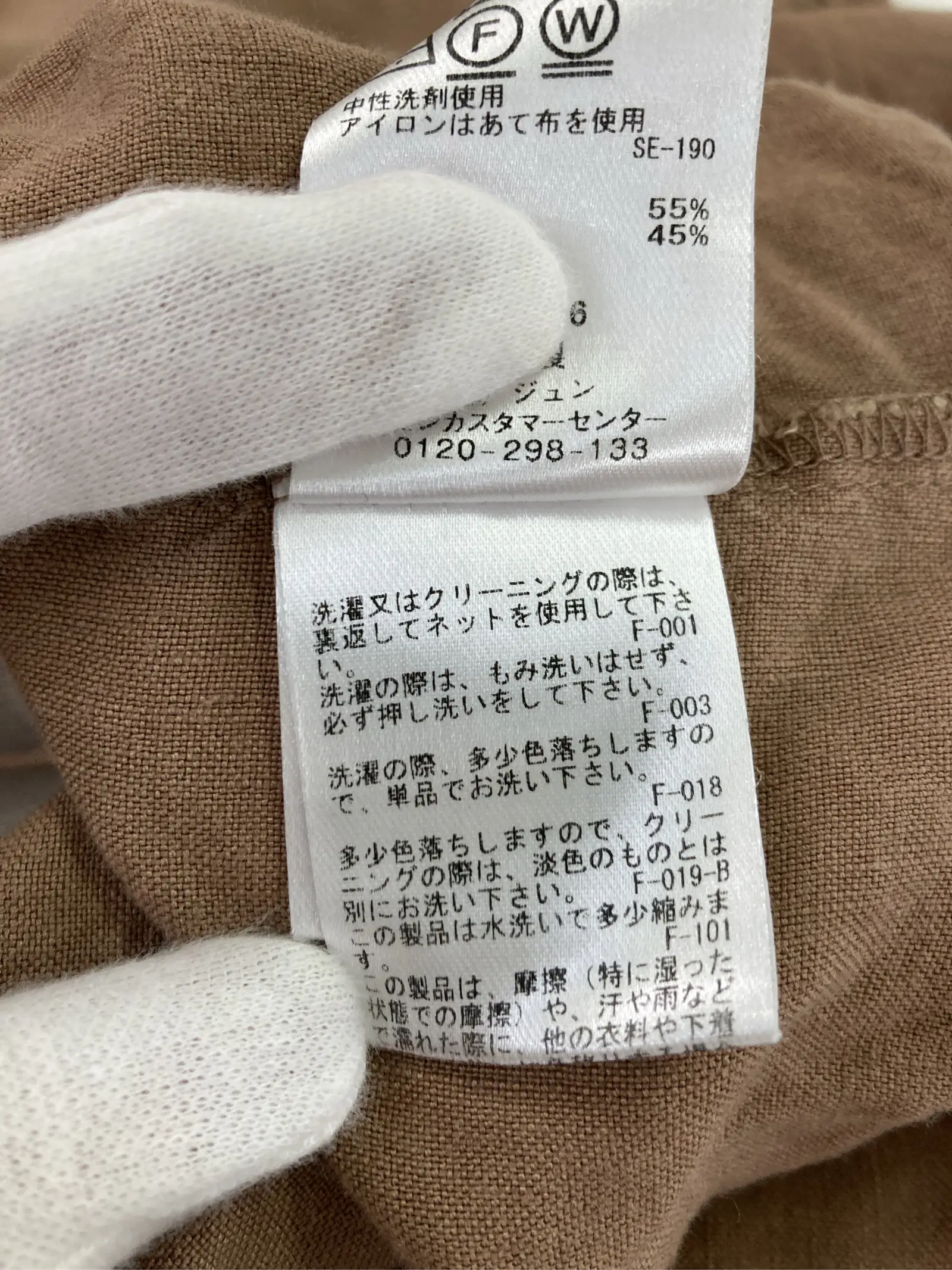 https://r2-worker.digdig.jp/product/0bb940b3-5121-4680-af92-c56e0f2a4401/7219759c-2f39-4ff9-b878-2af9ca1874cd