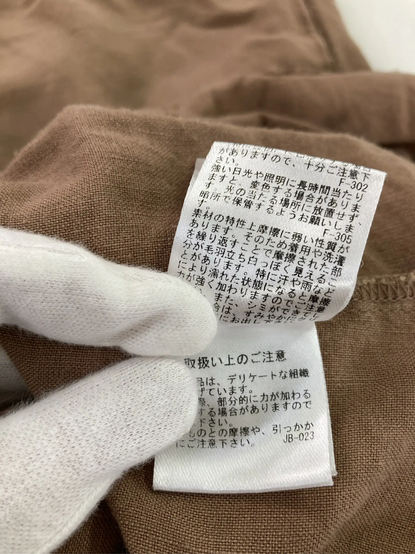 https://r2-worker.digdig.jp/product/0bb940b3-5121-4680-af92-c56e0f2a4401/973a0598-5ed6-454c-b0d3-f6948cf6eb96