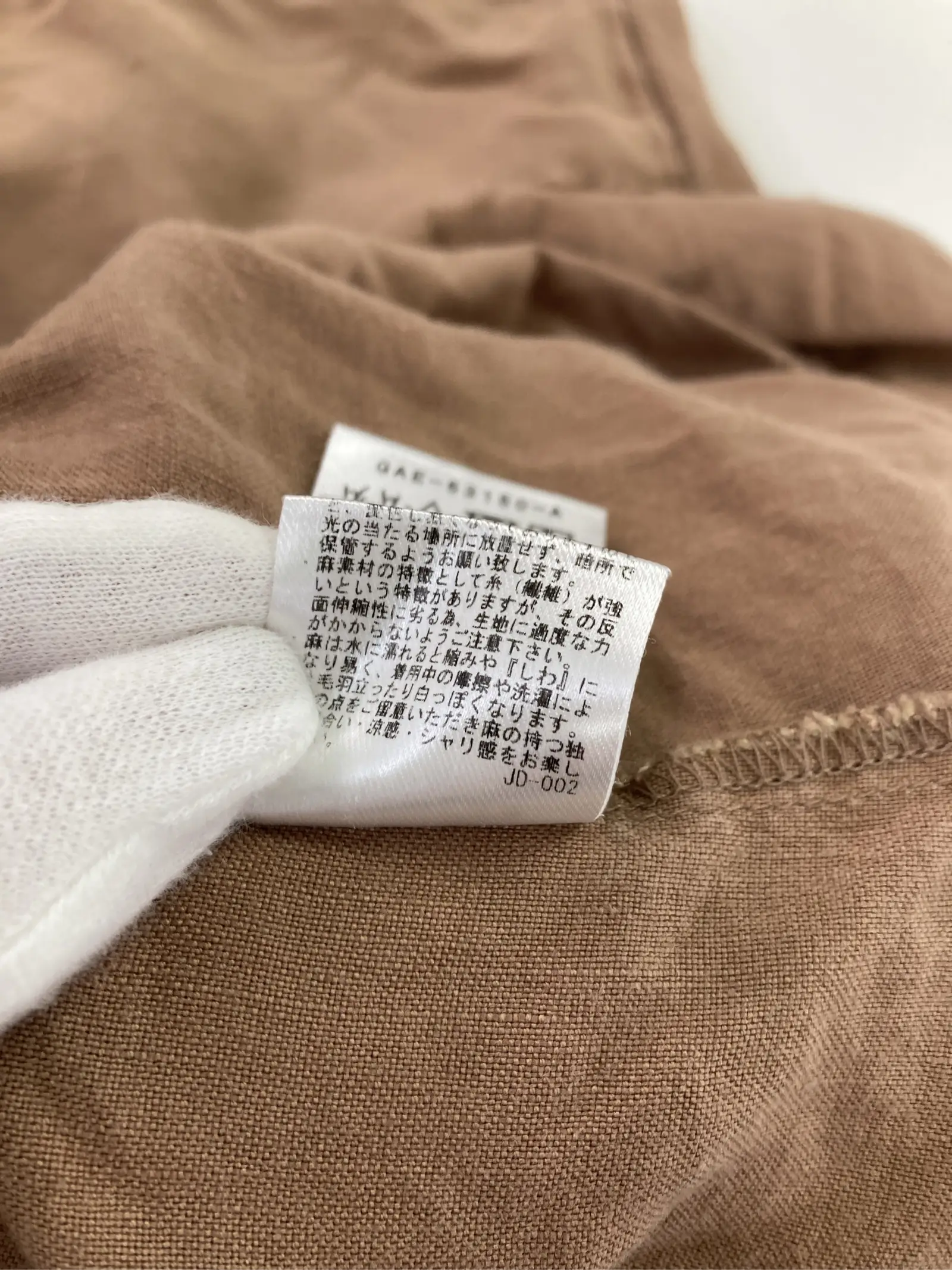 https://r2-worker.digdig.jp/product/0bb940b3-5121-4680-af92-c56e0f2a4401/c2771dd8-48e0-40ff-b403-2d1c3f3aa008