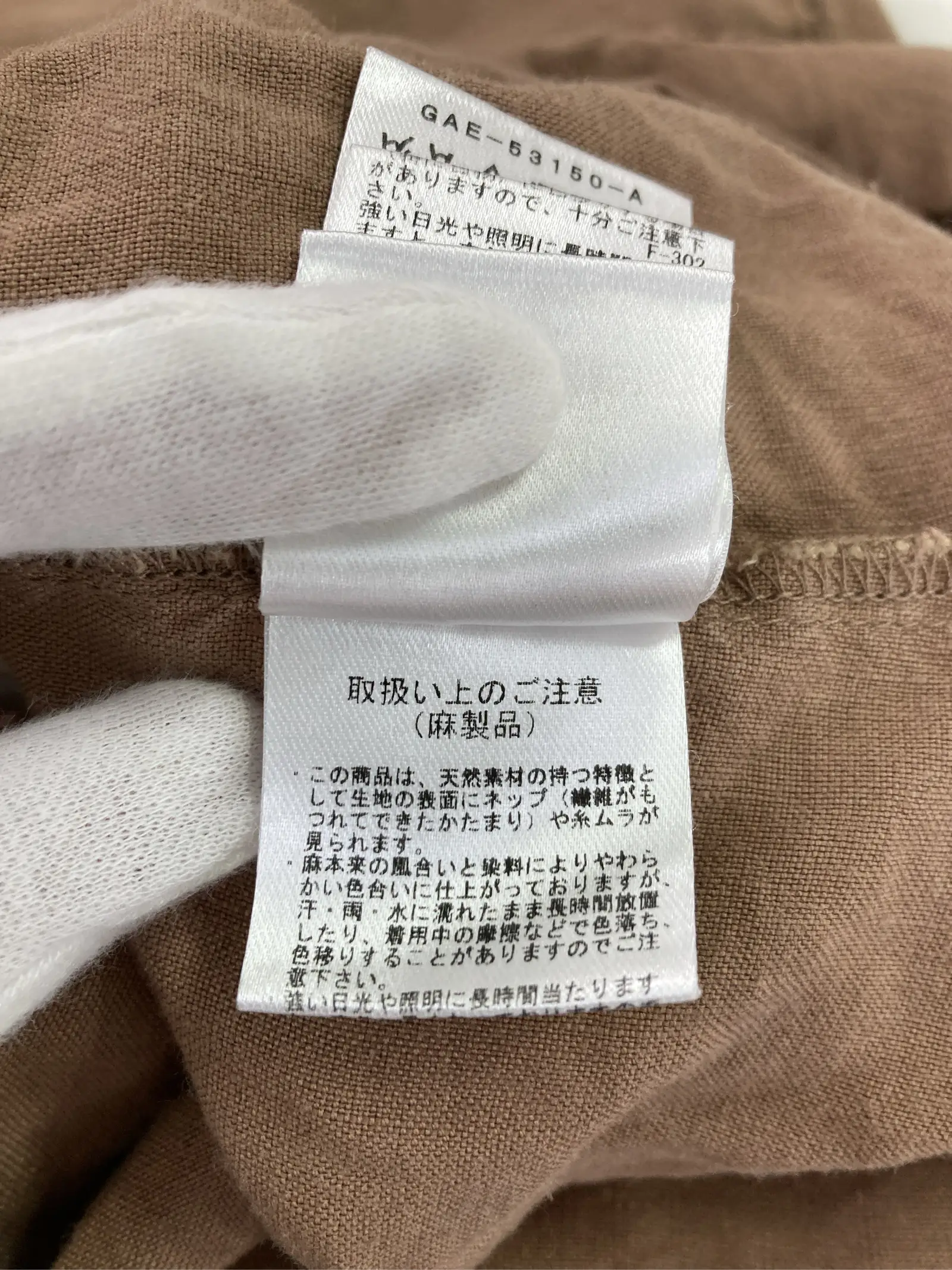 https://r2-worker.digdig.jp/product/0bb940b3-5121-4680-af92-c56e0f2a4401/ee666557-2088-40cd-8a31-1b116deeb195