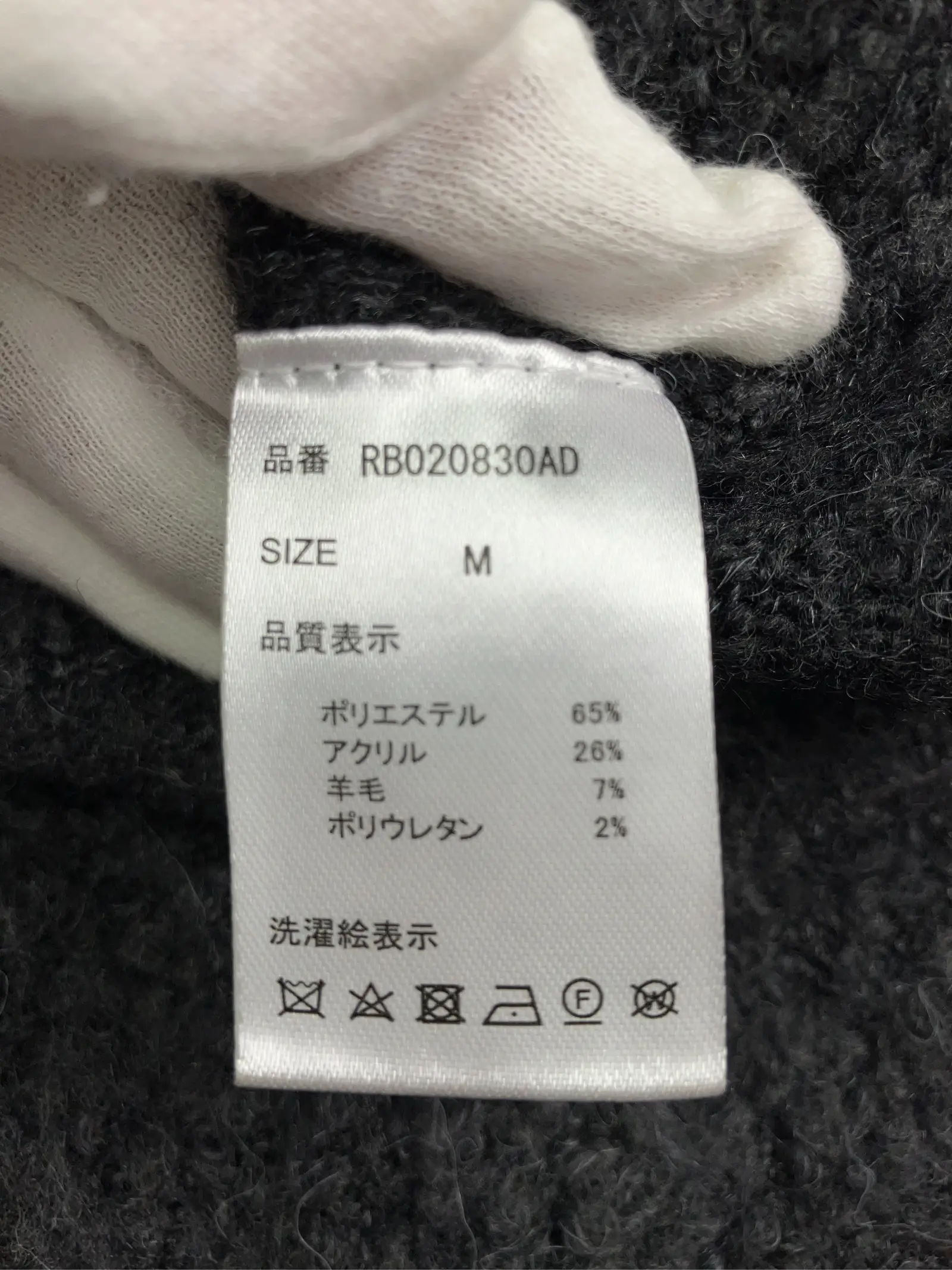 https://r2-worker.digdig.jp/product/0bb9b745-4529-4079-88d5-ec620103e084/92d5a24b-51d3-4122-a15e-2c6e4e37891d