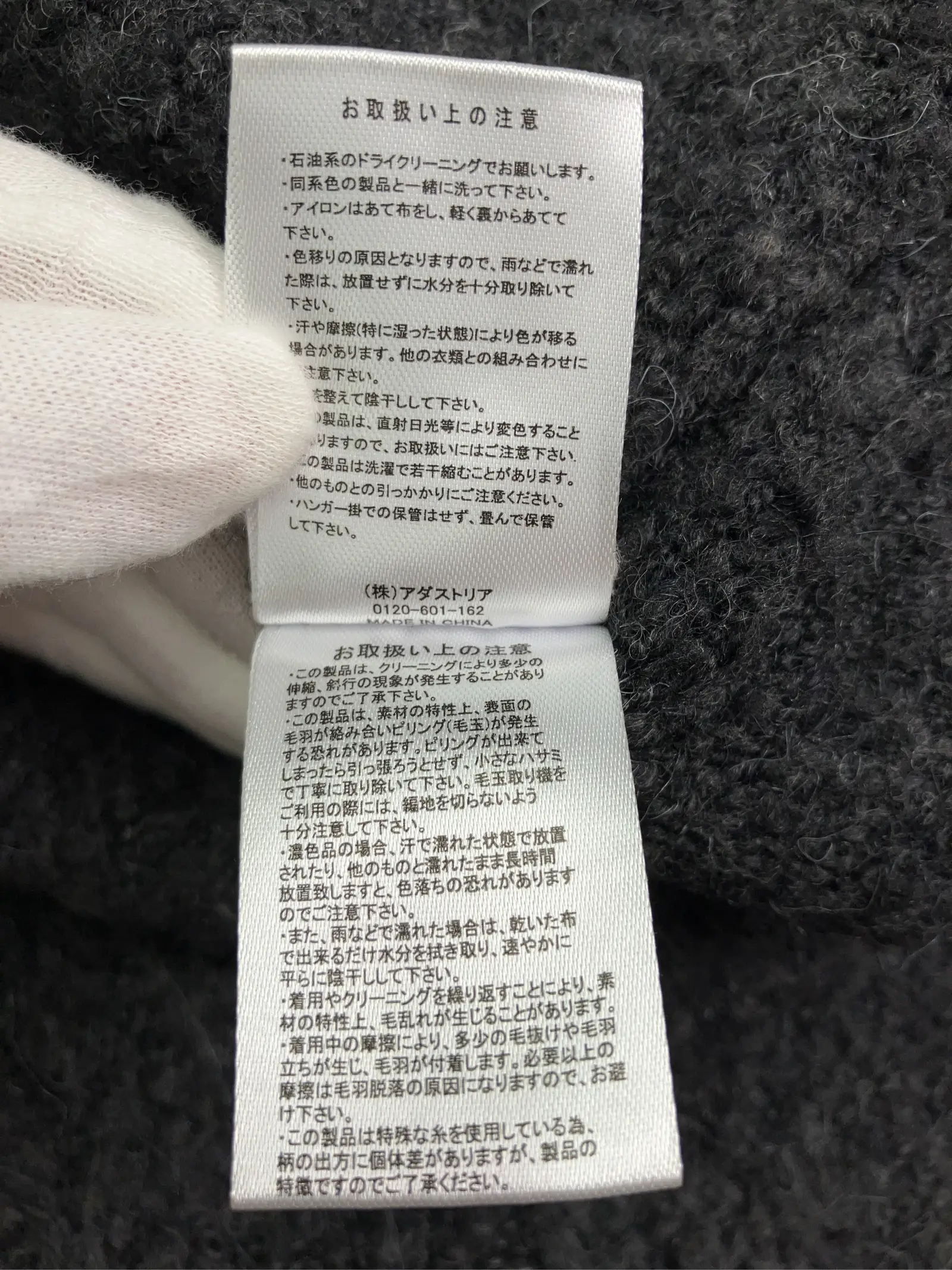 https://r2-worker.digdig.jp/product/0bb9b745-4529-4079-88d5-ec620103e084/f5a429aa-e8e3-4c55-9993-b5978d8e6ed2