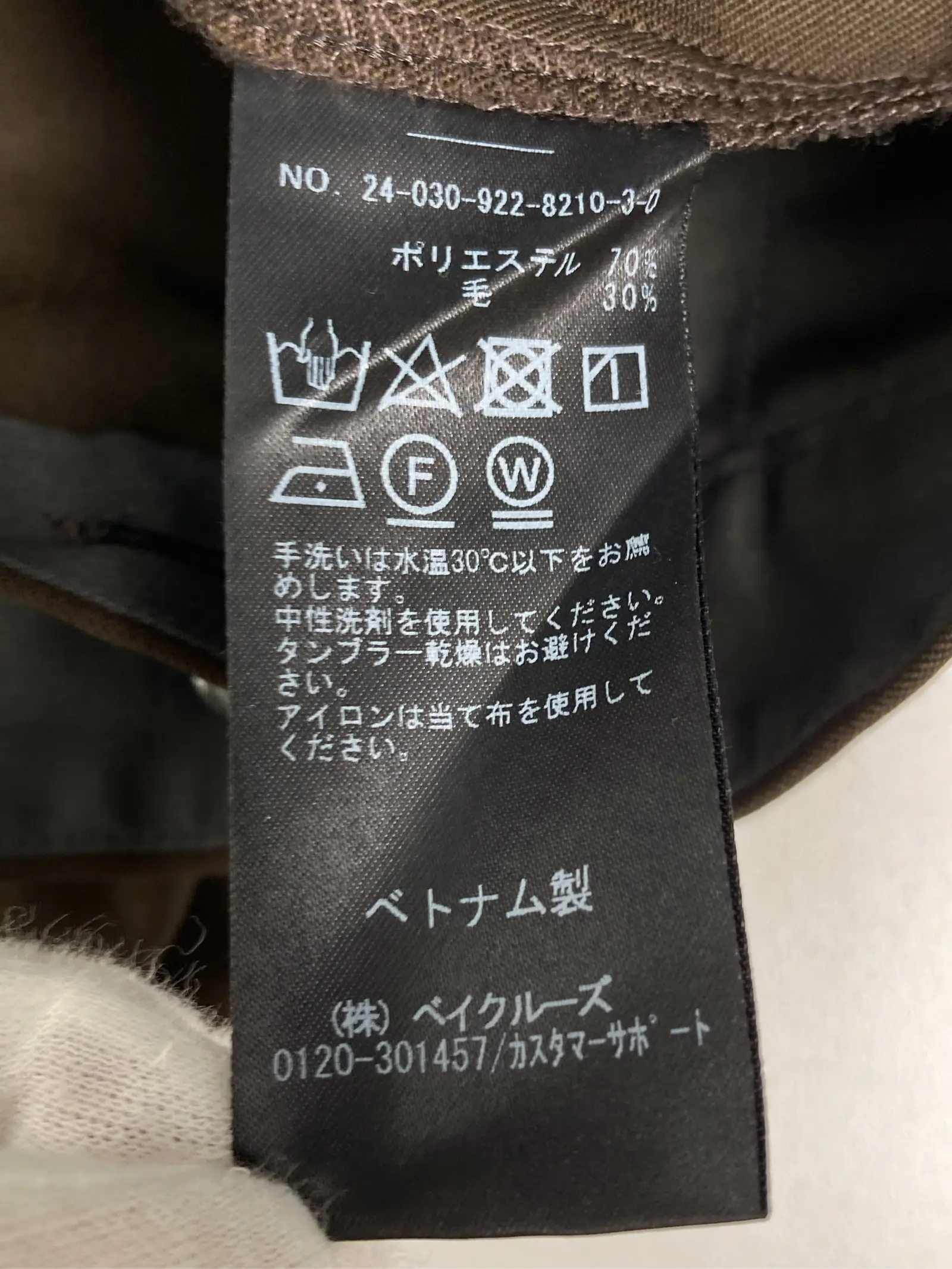 https://r2-worker.digdig.jp/product/0bbc7320-e71f-4be6-bc5e-5ac56a4e5f4e/c23afc34-d40a-4871-87f0-52c7e9b236c4