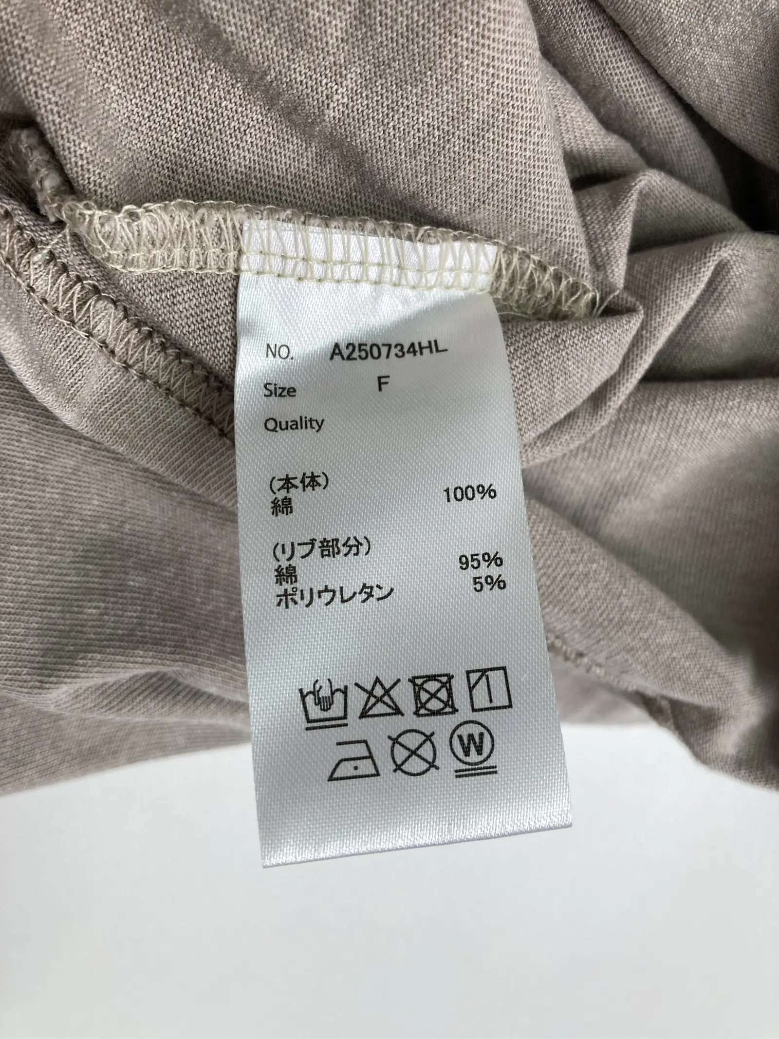 https://r2-worker.digdig.jp/product/0bbd92ab-94d3-4a46-96fd-c6cf528d51e6/9126214a-0430-4699-bab2-08d1107e719a