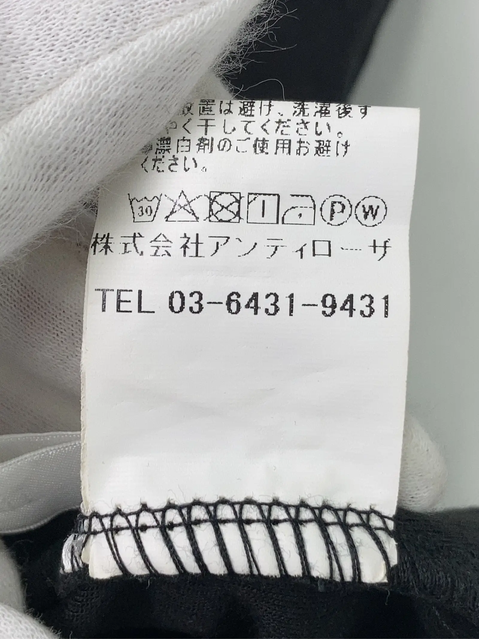 https://r2-worker.digdig.jp/product/0bbecb5e-04ed-4daf-8773-396dea52e6d5/0c2b9c1e-44f0-47e3-9161-a350a3c7c47f